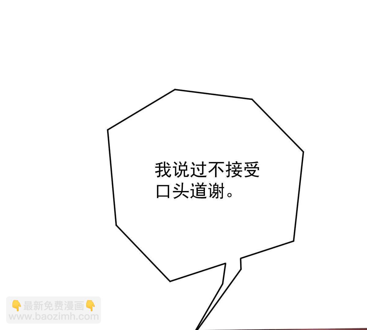 第78话 妈妈的房间(1/3)-第78话