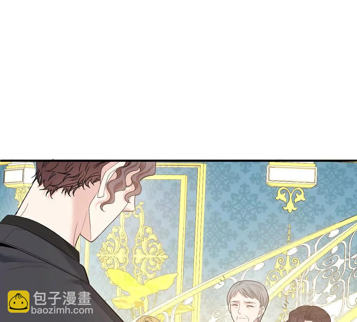 第82话 外公谈话(1/2)-第82话