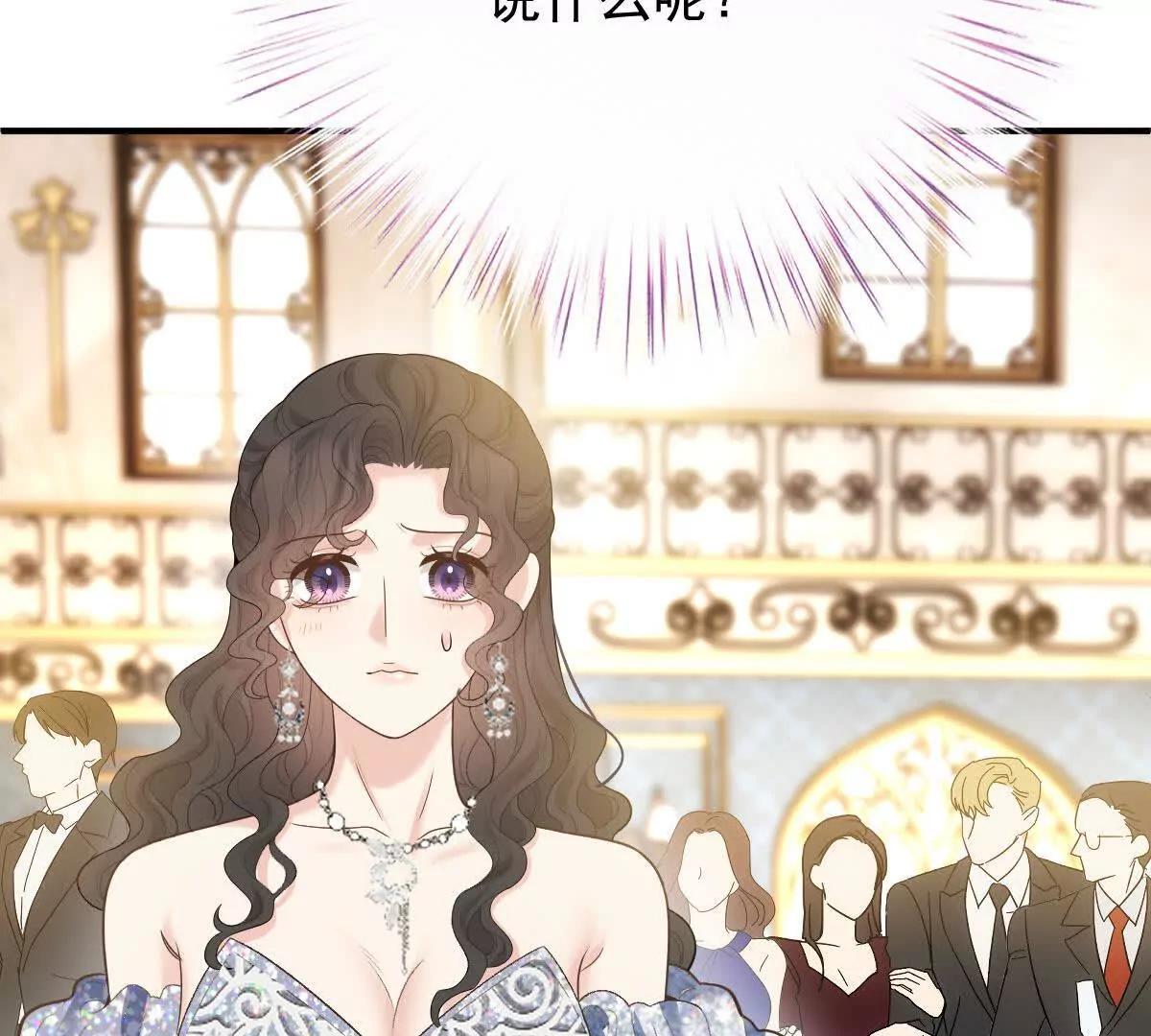 第82话 外公谈话(1/2)-第82话