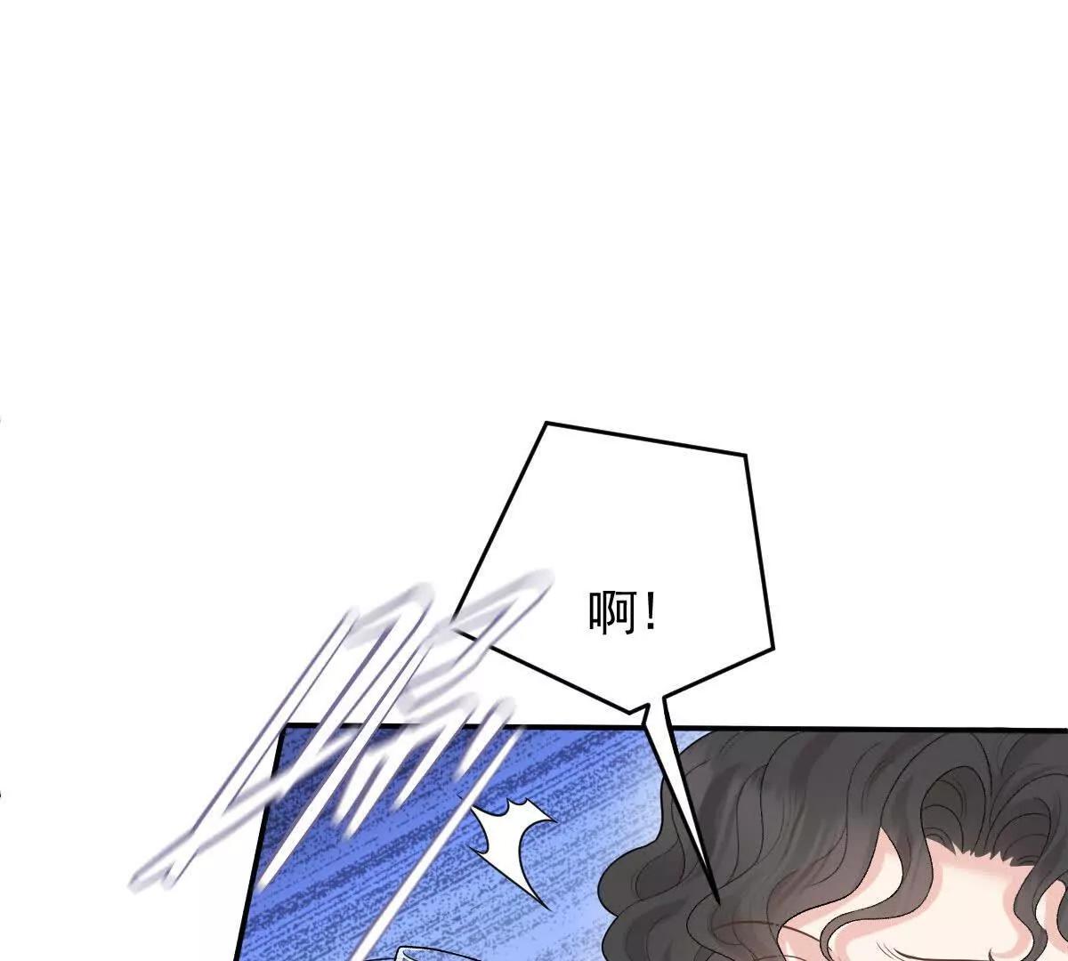 第82话 外公谈话(1/2)-第82话