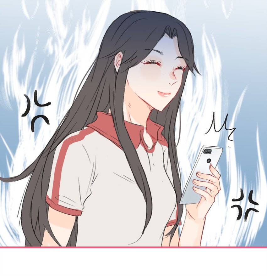 🍻放学后的大冒险 013 想要两情相悦，真的好难 第3页