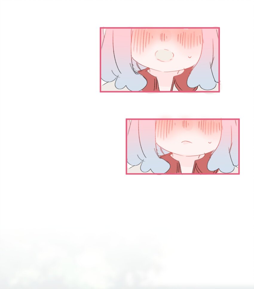 🍻放学后的大冒险 033 少女情怀总是诗 第28页