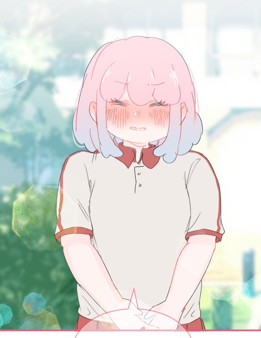 🍻放学后的大冒险 033 少女情怀总是诗 第29页