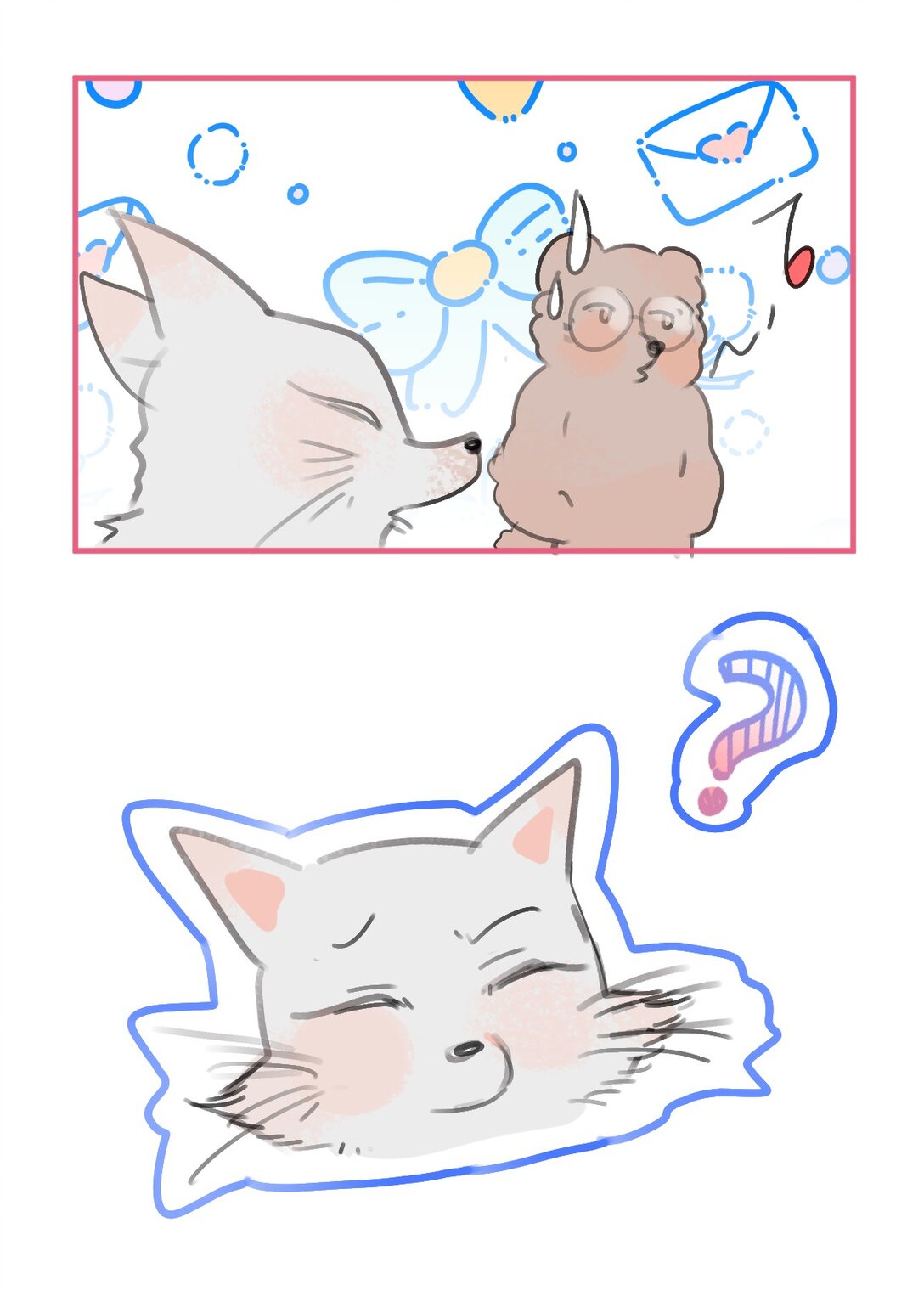 🍻放学后的大冒险 老师篇 第二天 第33页