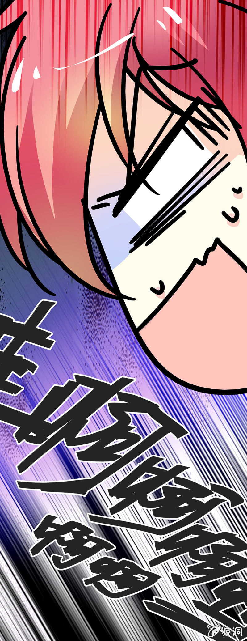 第四十七话 外交传统-第48话