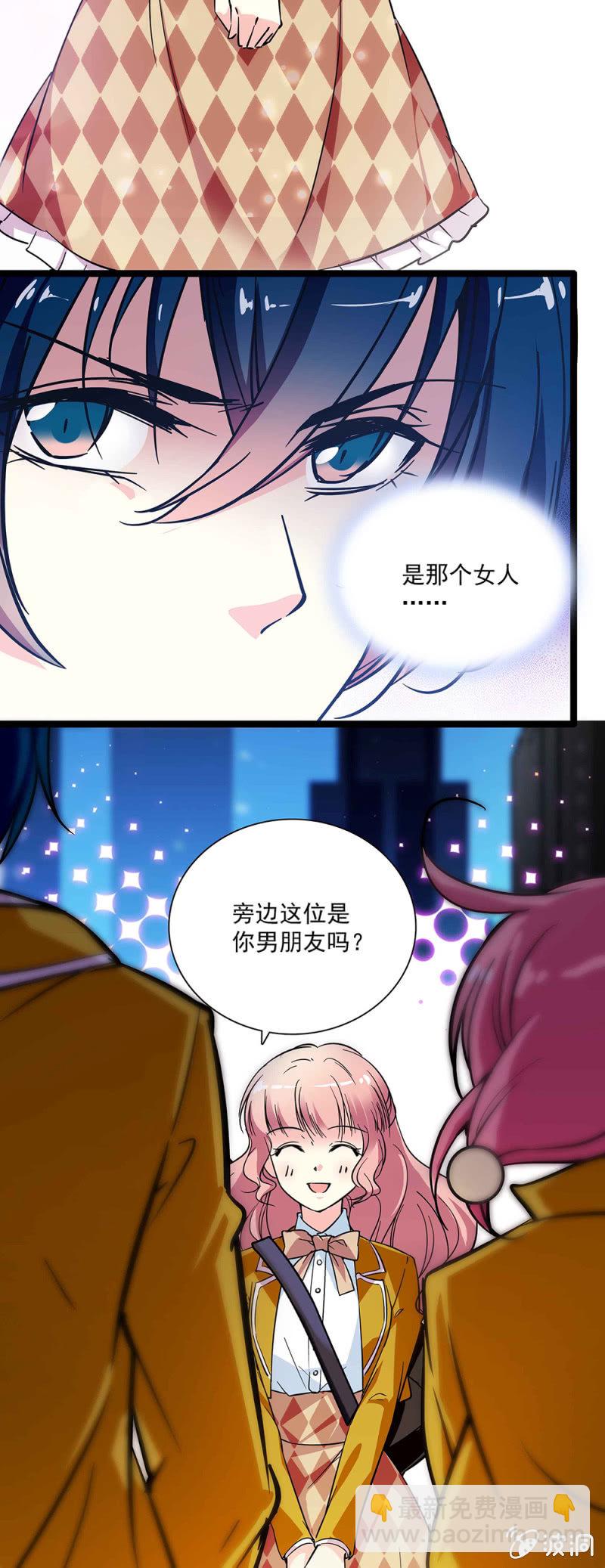 第五十九话 应该长进-第60话