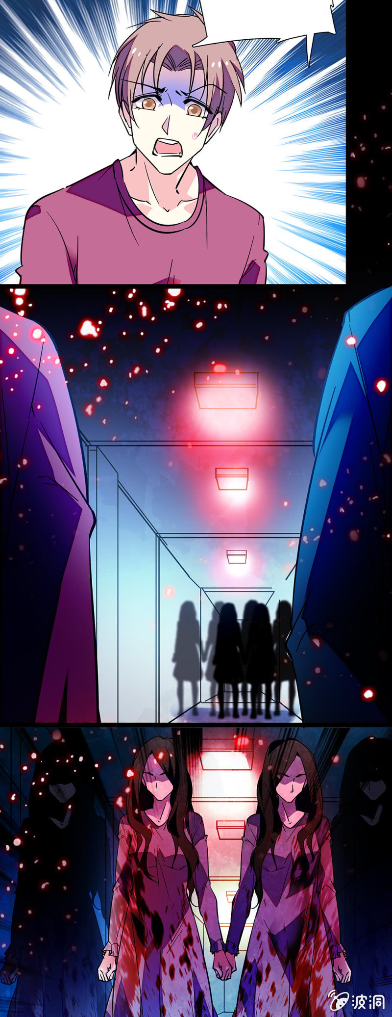 第六十三话 游戏开始-第64话
