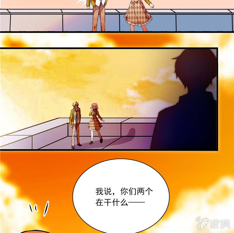 第八十七话 你们在干什么-第88话