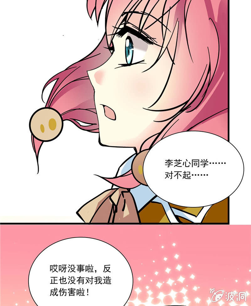 第八十九话 合同失效1-第90话