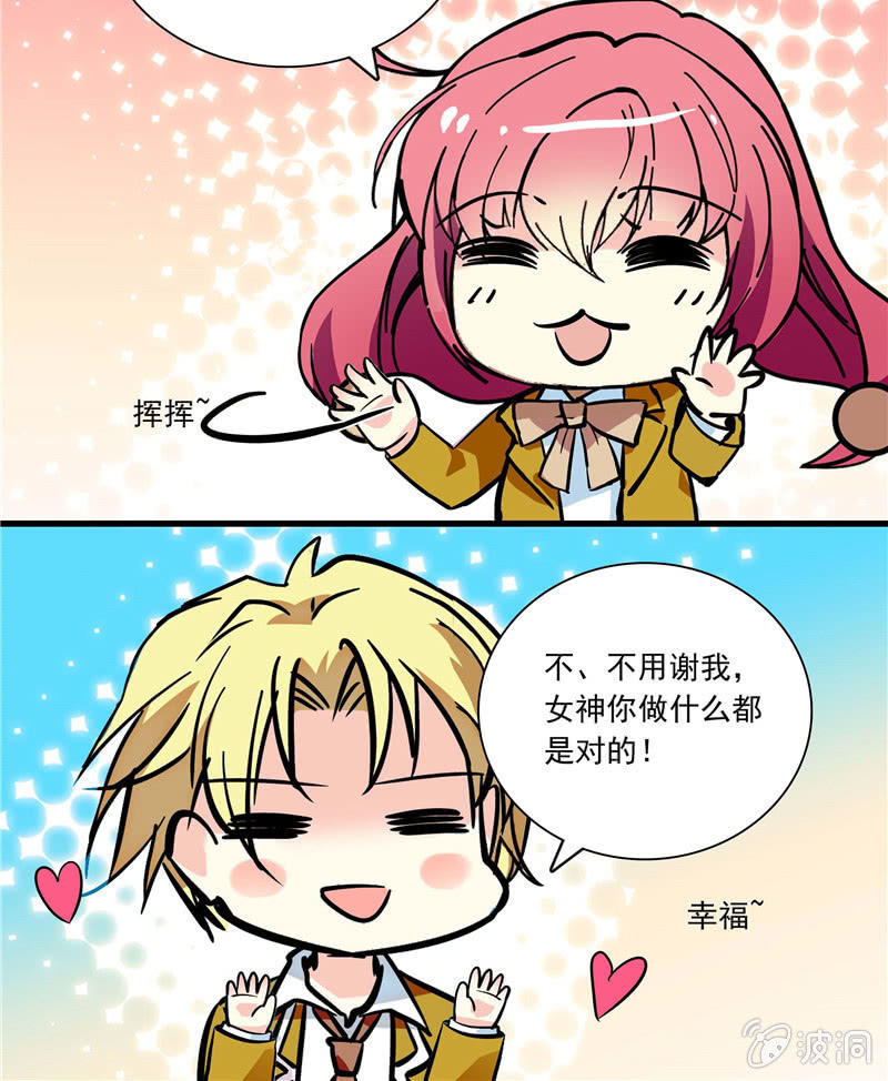 第八十九话 合同失效1-第90话