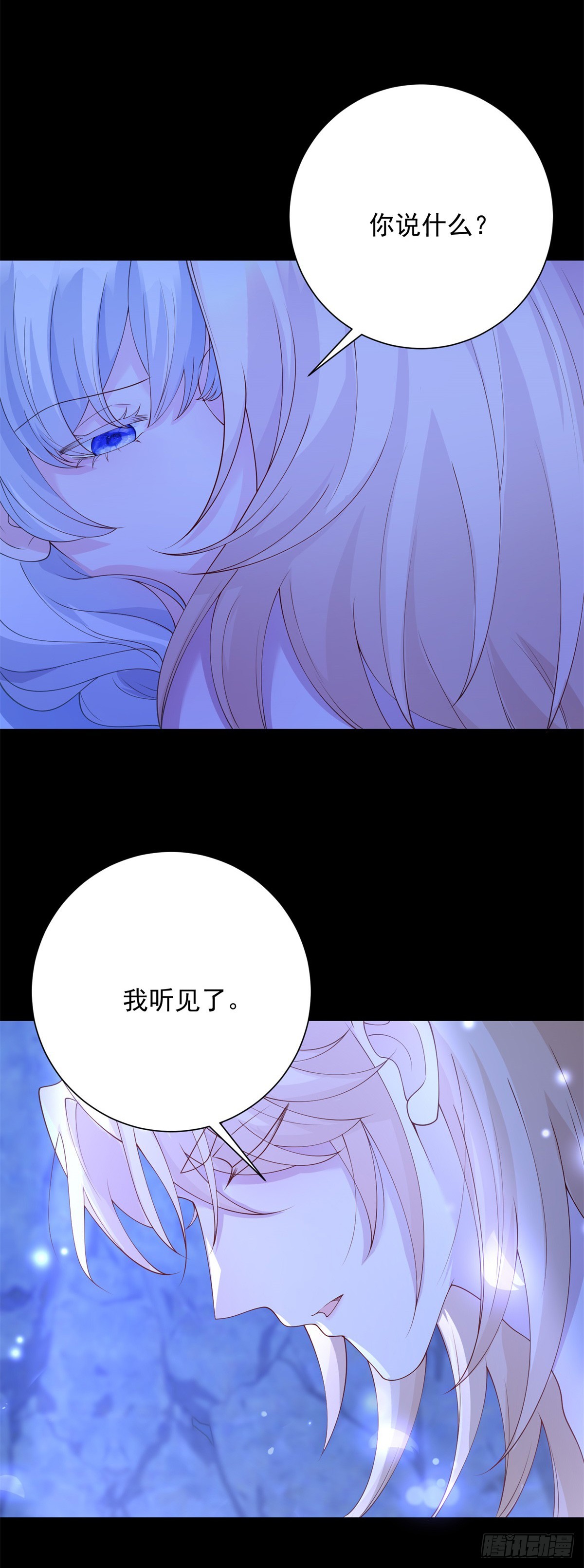 第23话 较劲，只是交易-第24话
