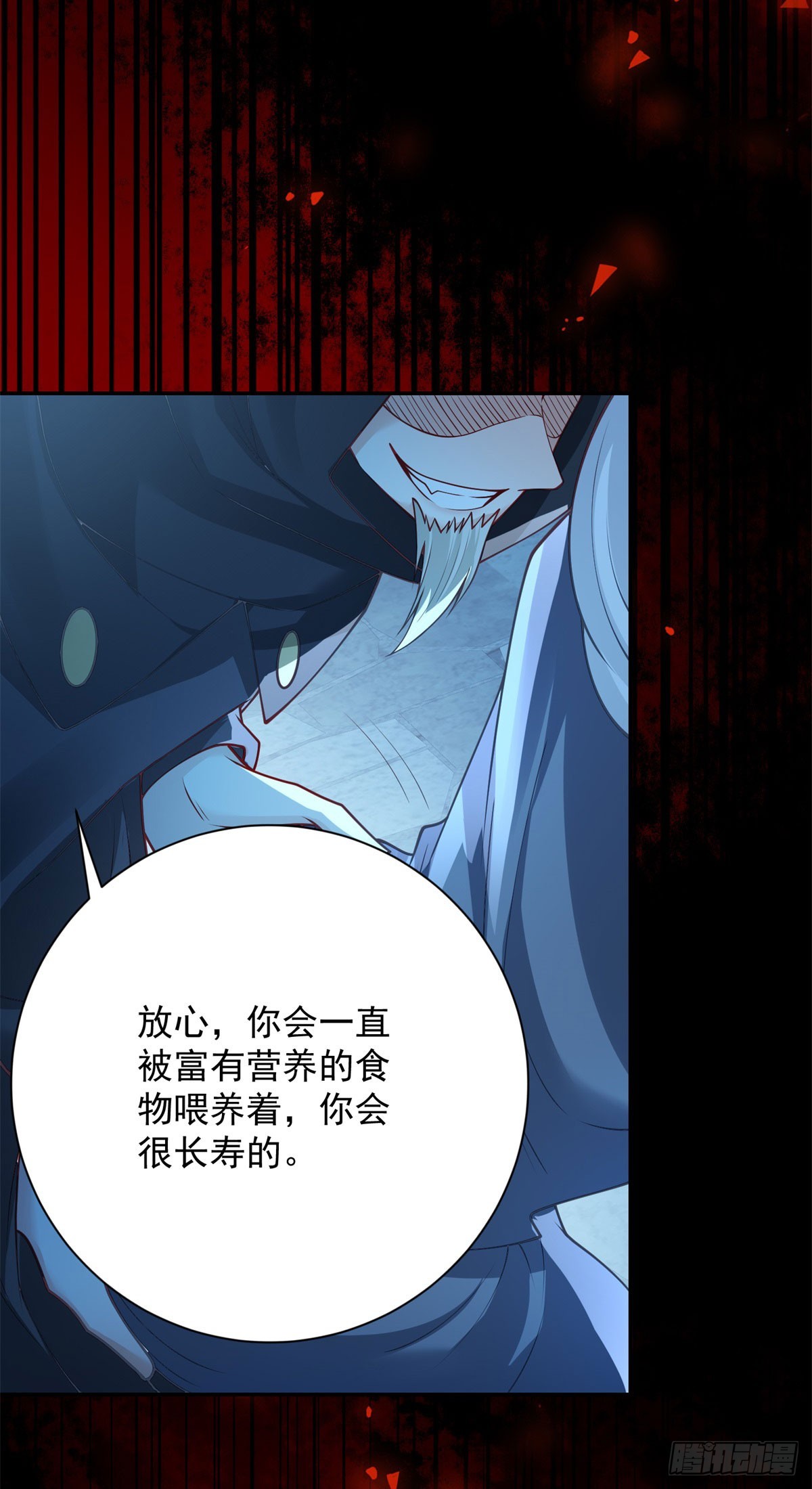 第33话 逃脱，但不是他来-第34话
