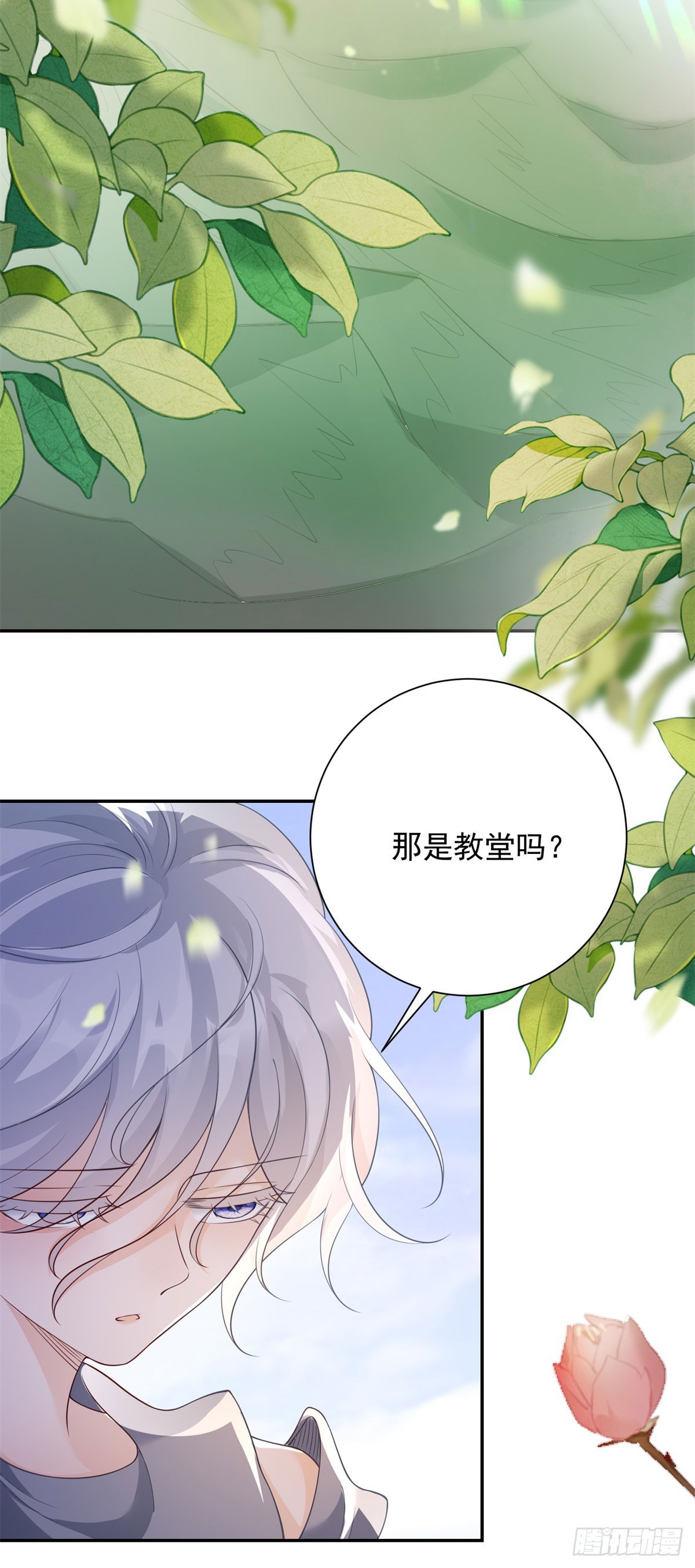 第35话 诀别，再次被抛弃-第36话