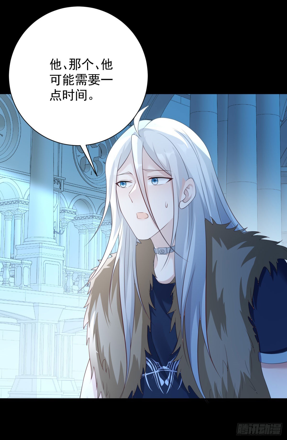 第37话 再见，只是幻境-第38话
