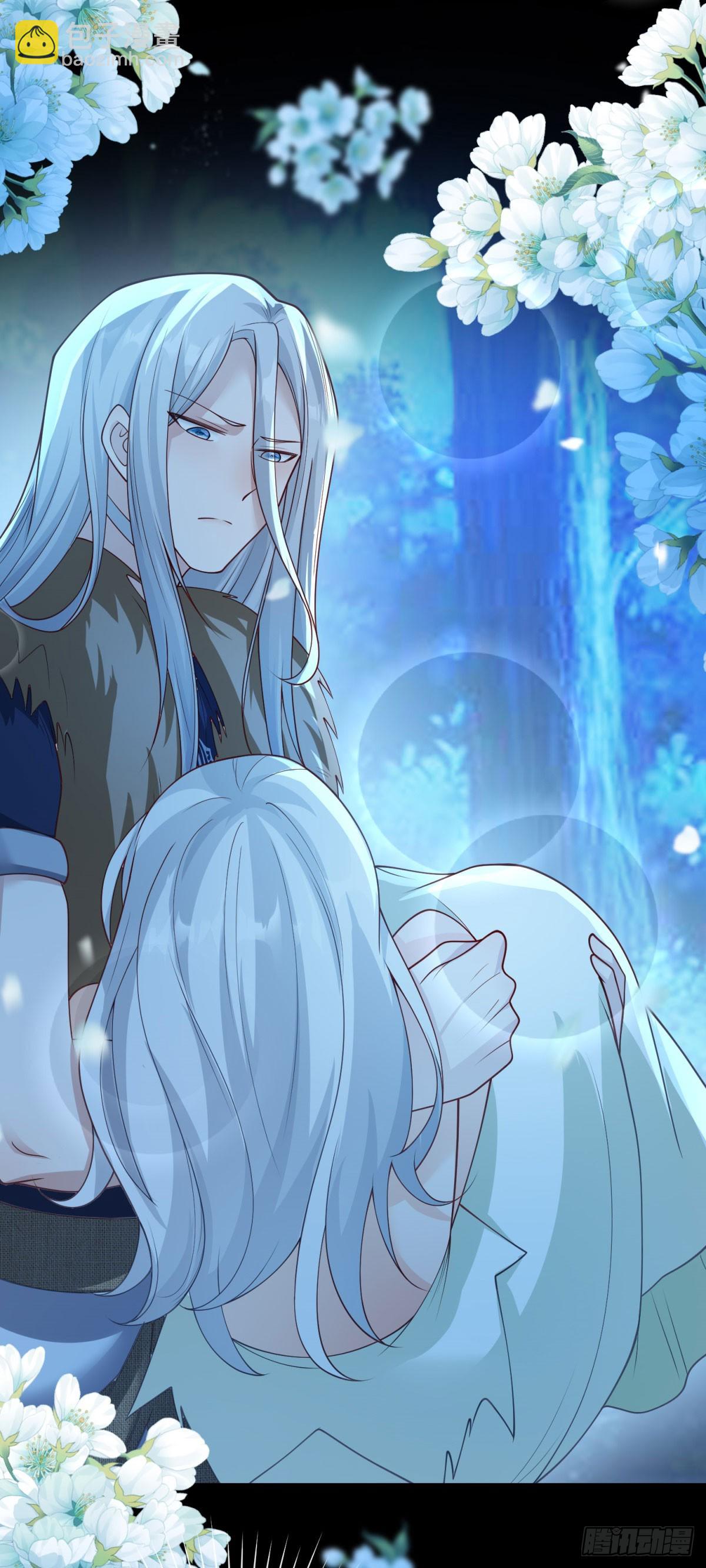 第43话 钥匙，是痛苦的回忆-第44话