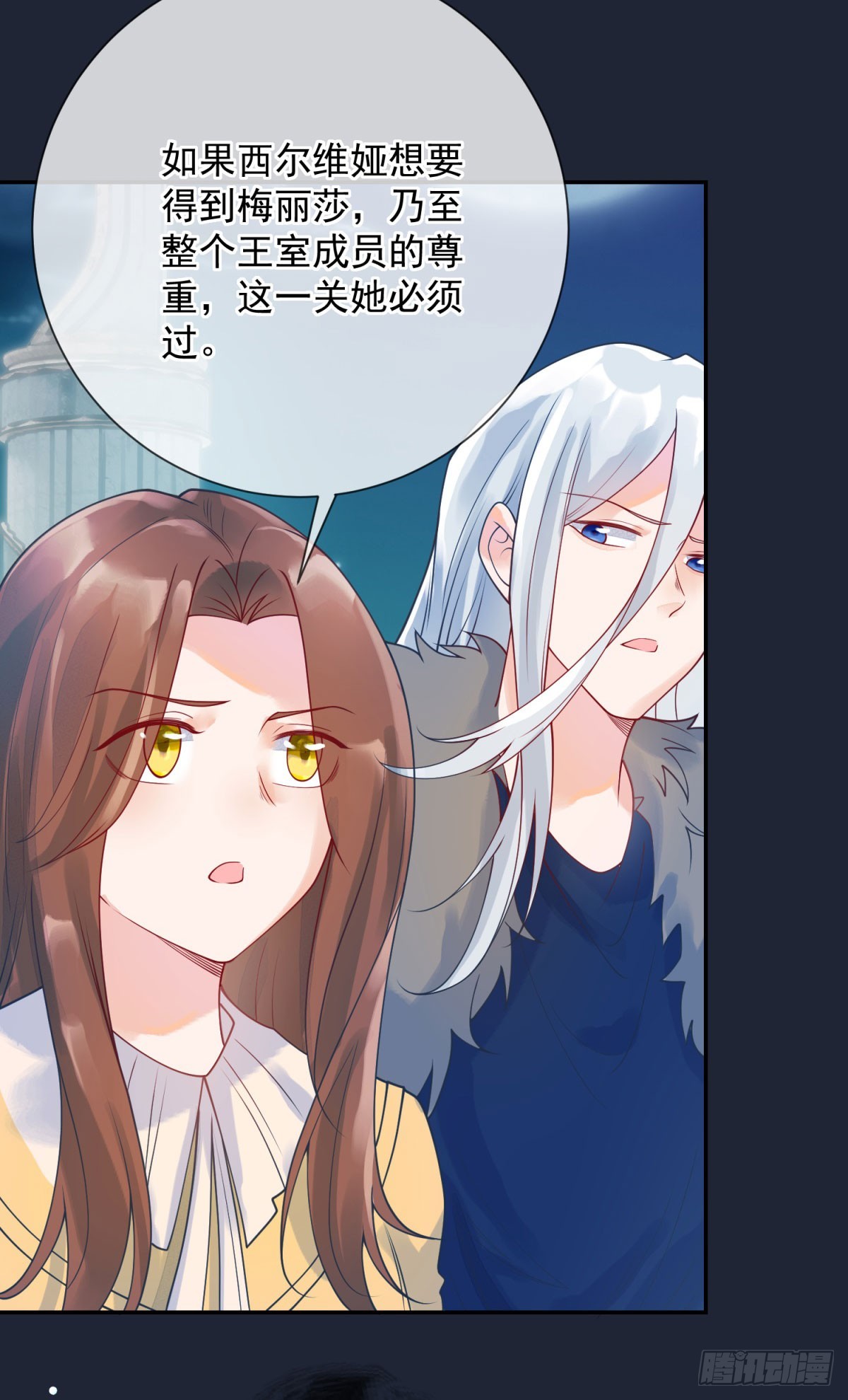 第51话 示威，艰难但坚定面对-第52话