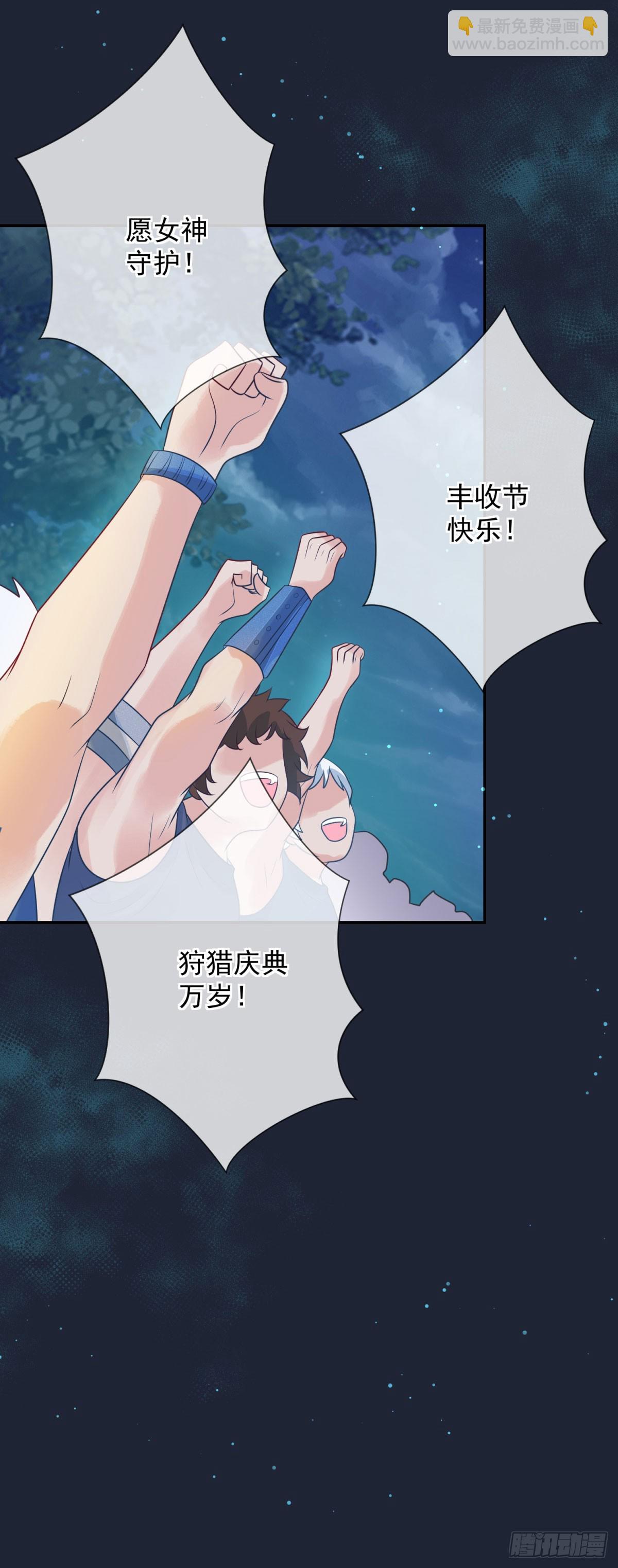 第51话 示威，艰难但坚定面对-第52话