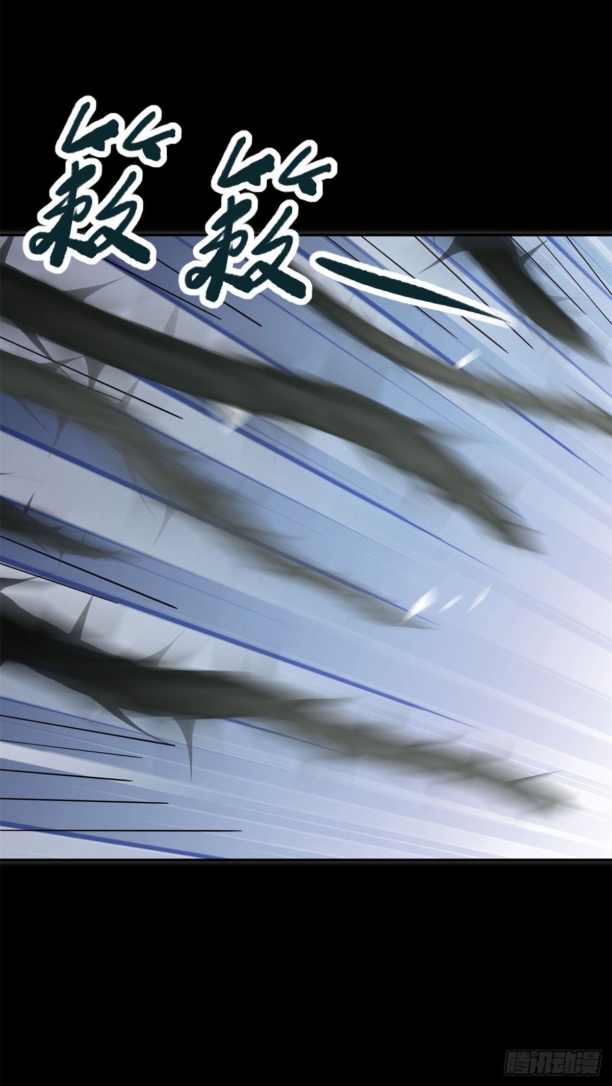 第61话 治愈，也是对自己救赎-第62话