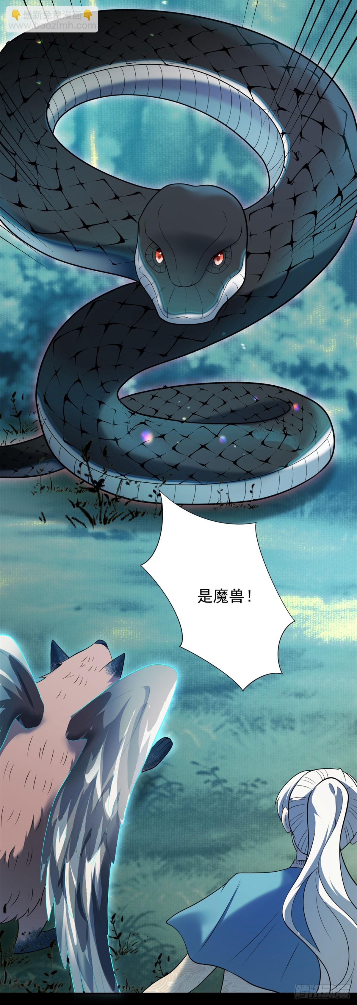 第63话 地图，指引她的方向-第64话