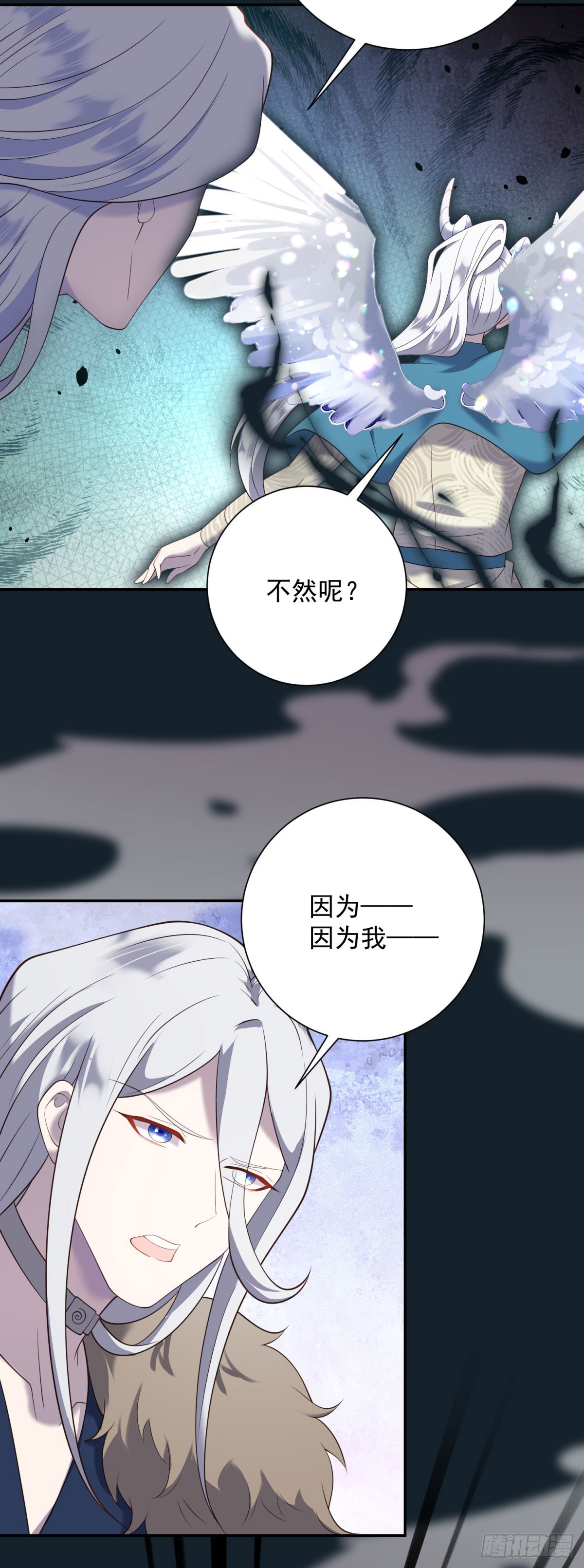 第65话 观察，她的强悍与坚强-第66话