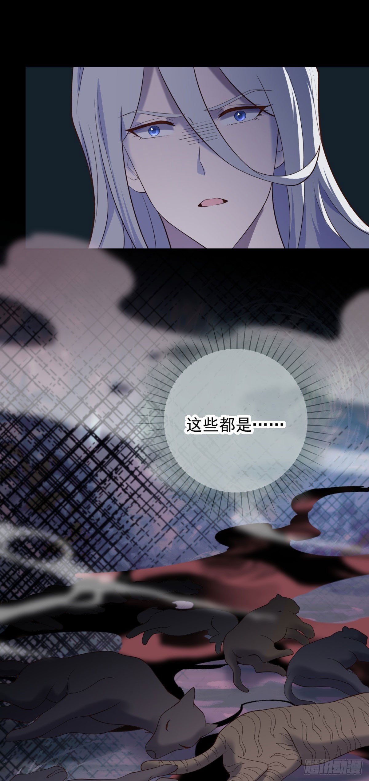 第65话 观察，她的强悍与坚强-第66话