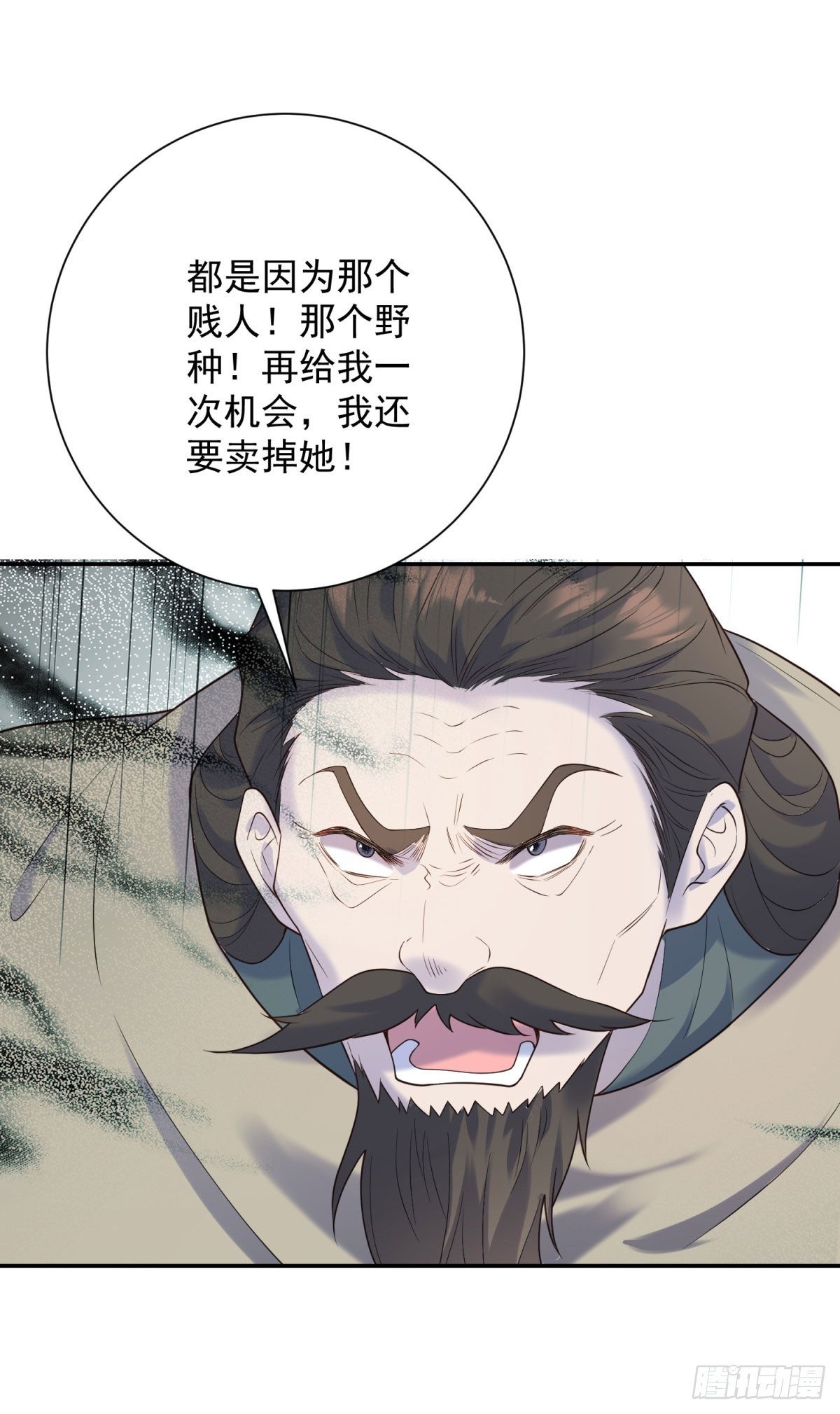 第67话 再见，是立场的对换-第68话