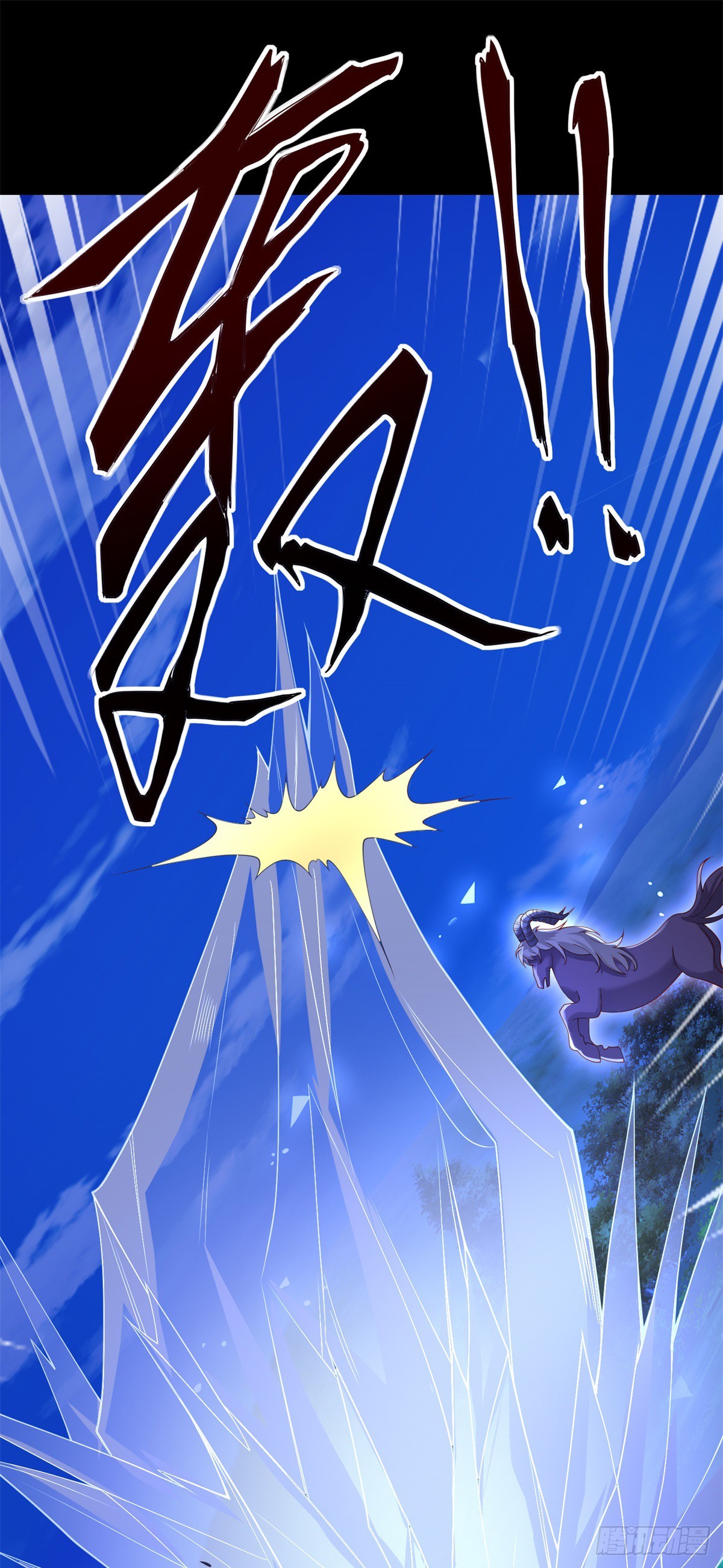 第9话 雀跃，却回到原地-第10话