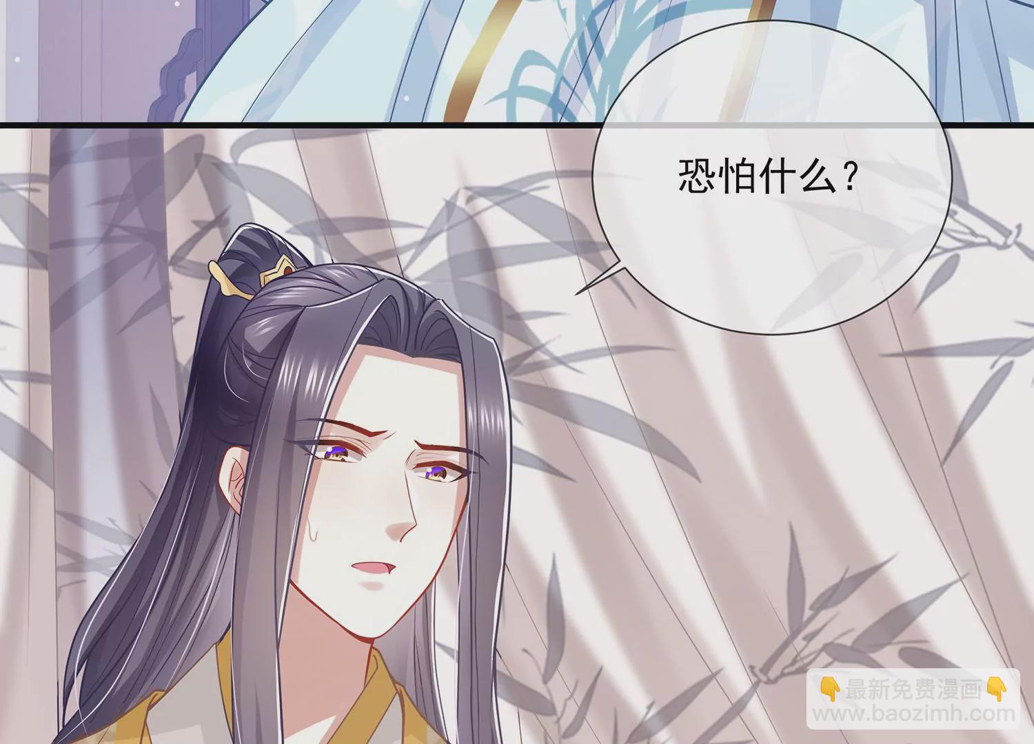 第96话 回天乏术(1/3)-第106话