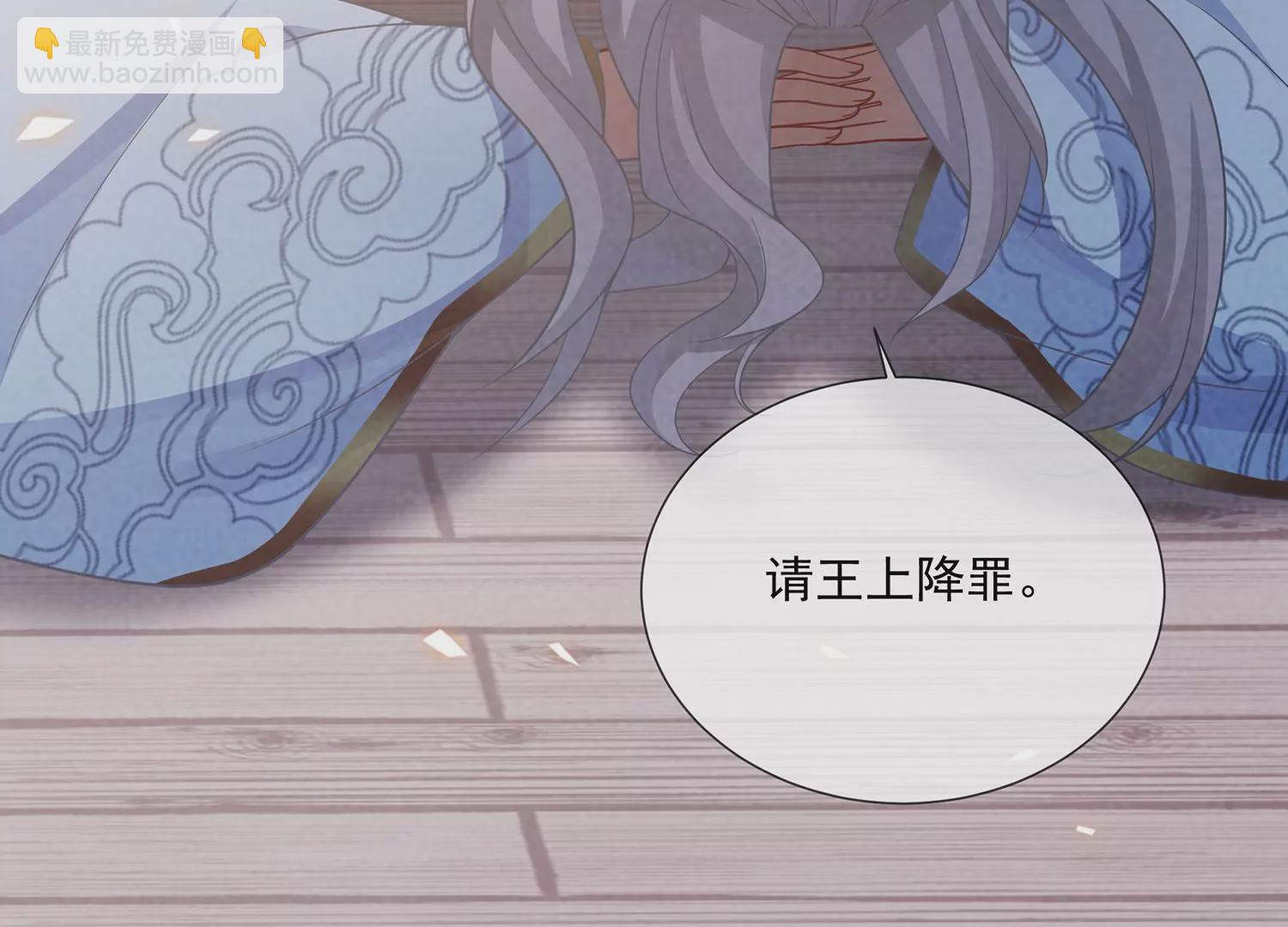 第96话 回天乏术(1/3)-第106话