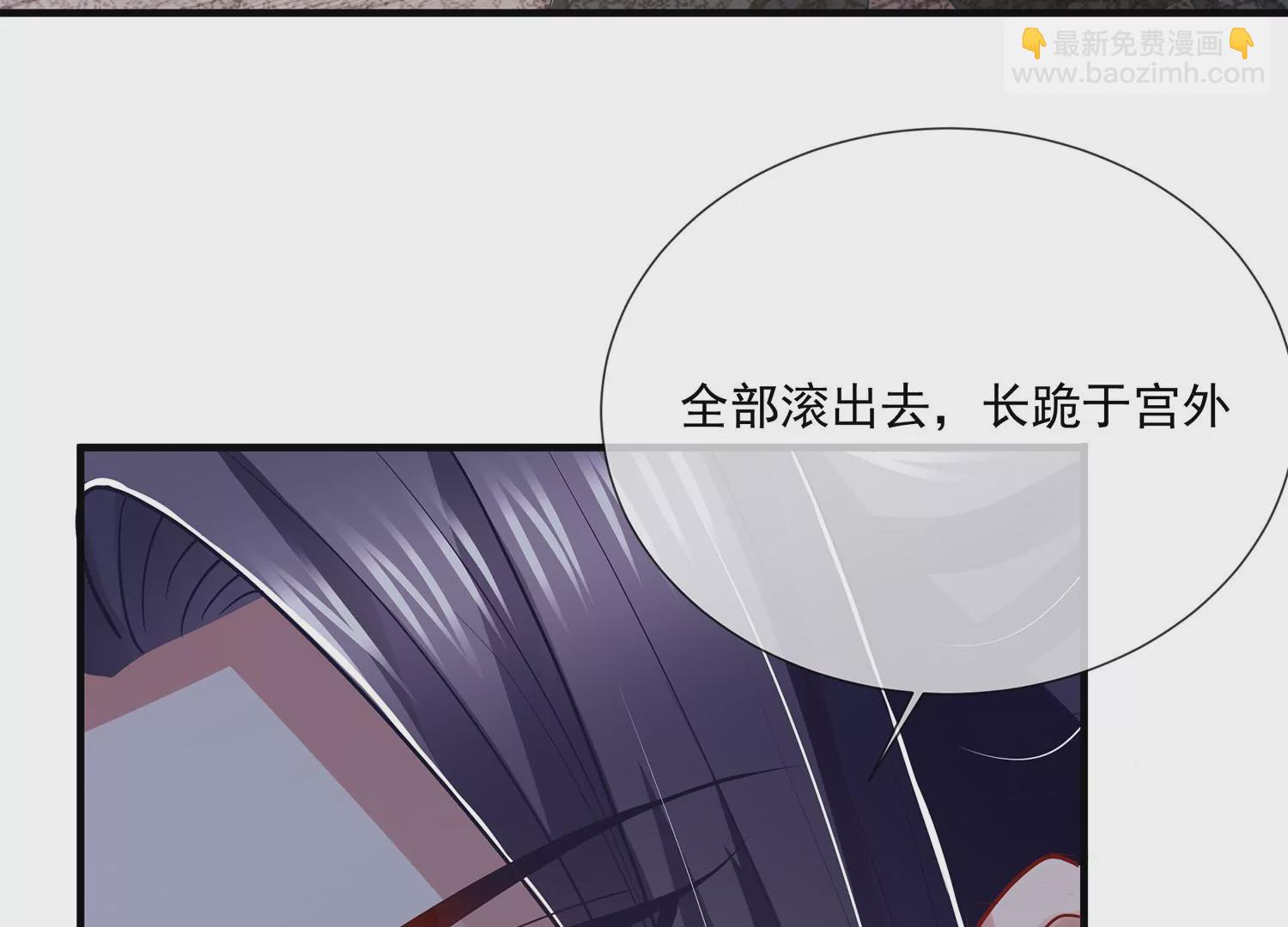 第96话 回天乏术(1/3)-第106话