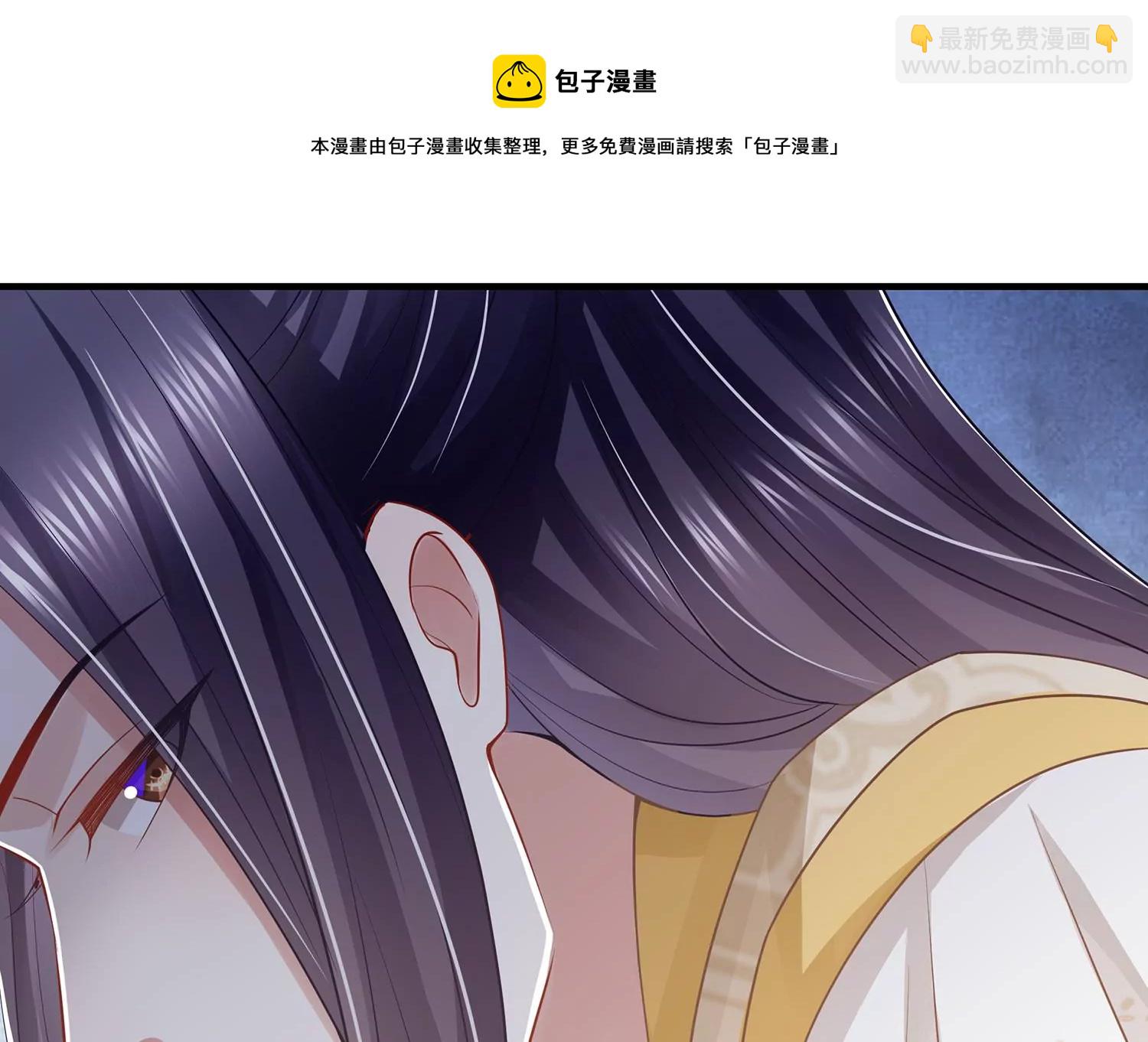 第96话 回天乏术(1/3)-第106话