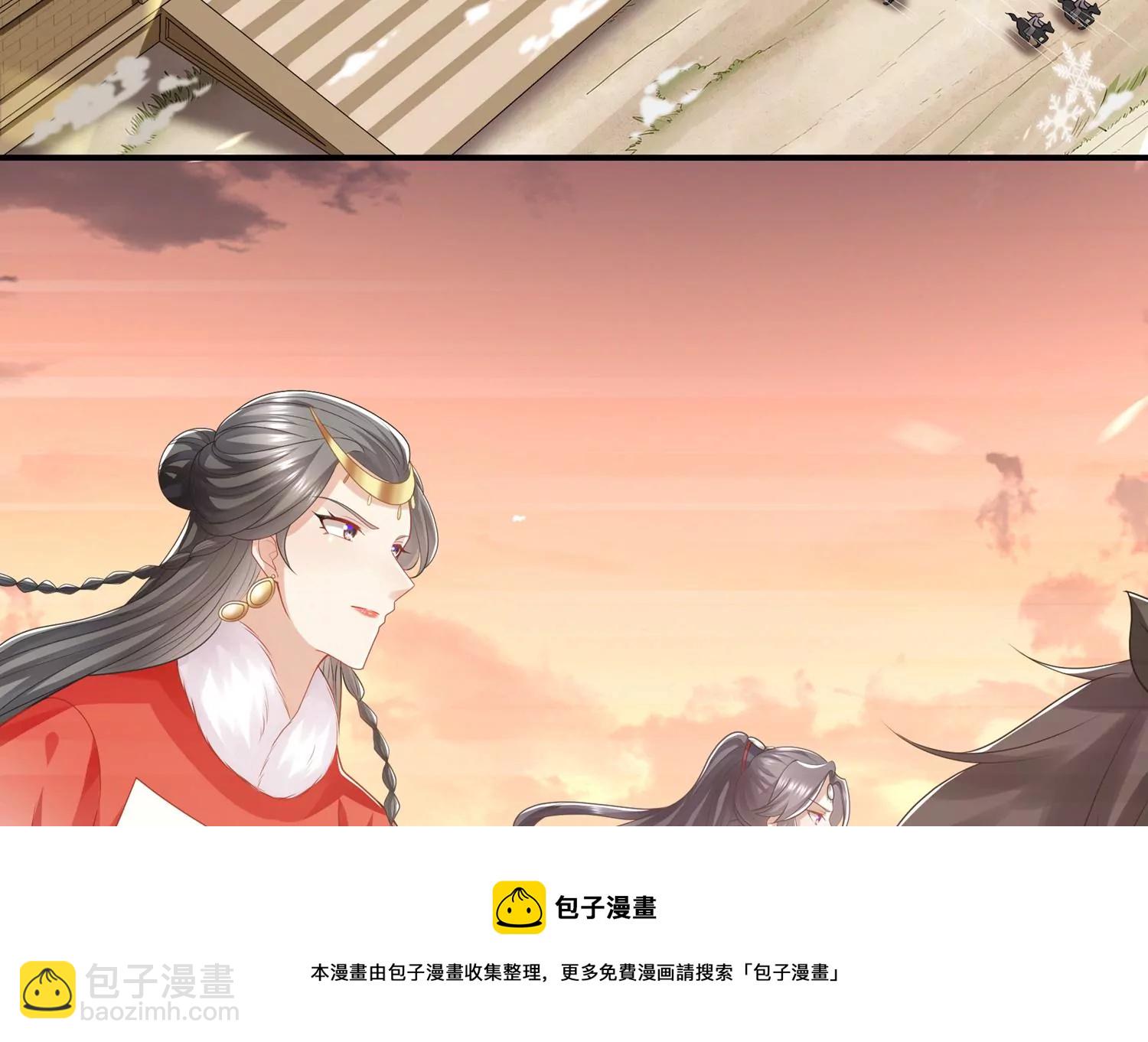第128话 一路珍重(1/2)-第138话