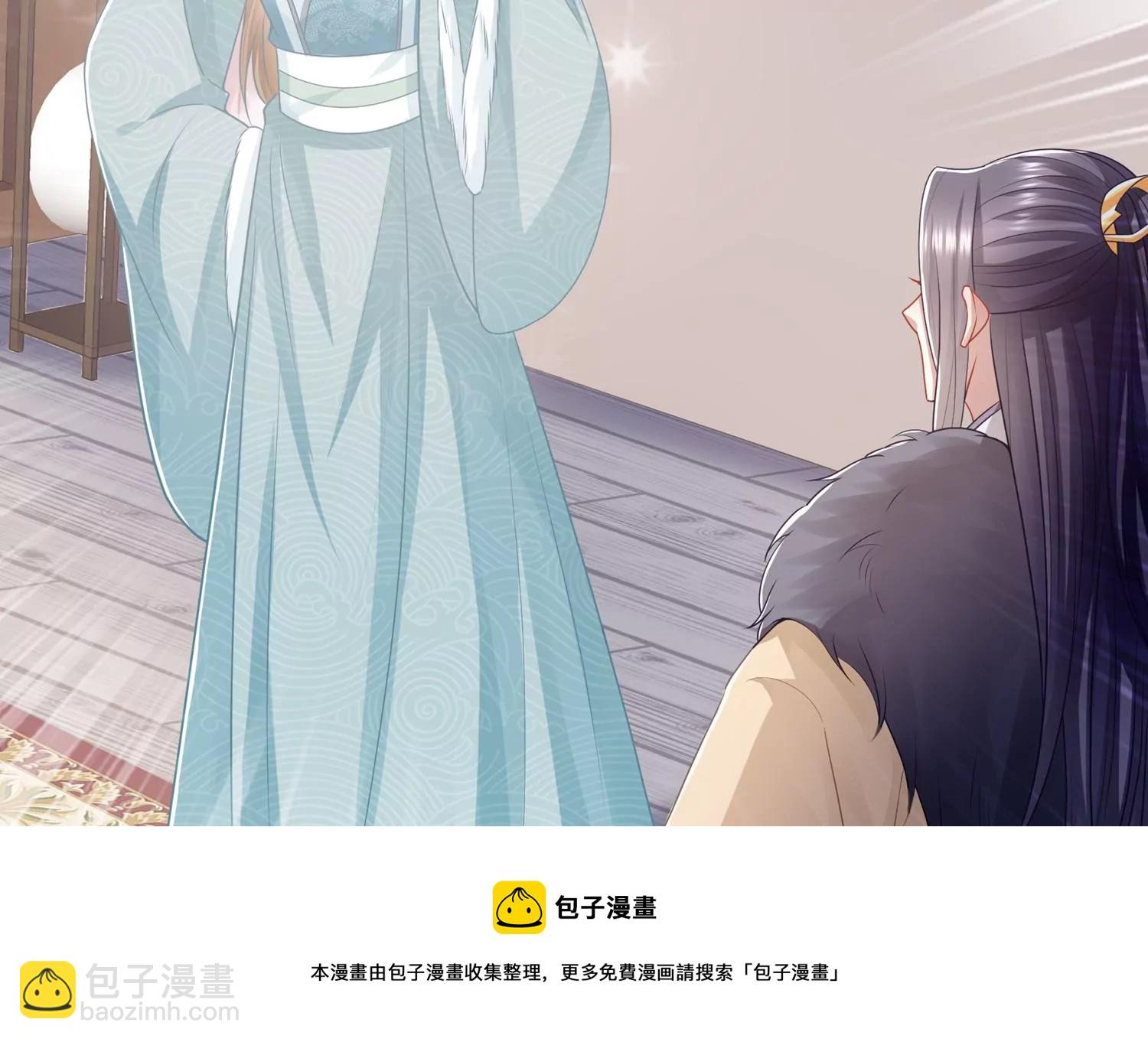 第128话 一路珍重(1/2)-第138话
