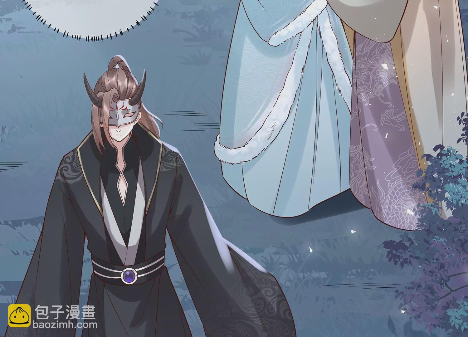 第126话 我叫慕水(1/2)-第136话
