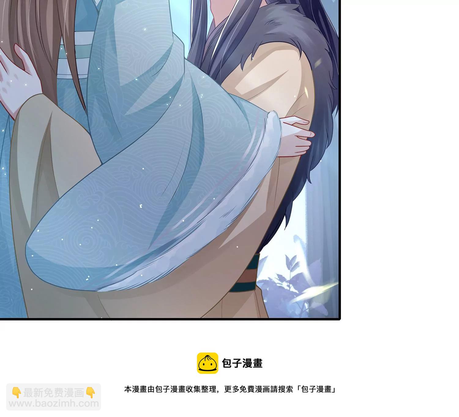 第126话 我叫慕水(1/2)-第136话