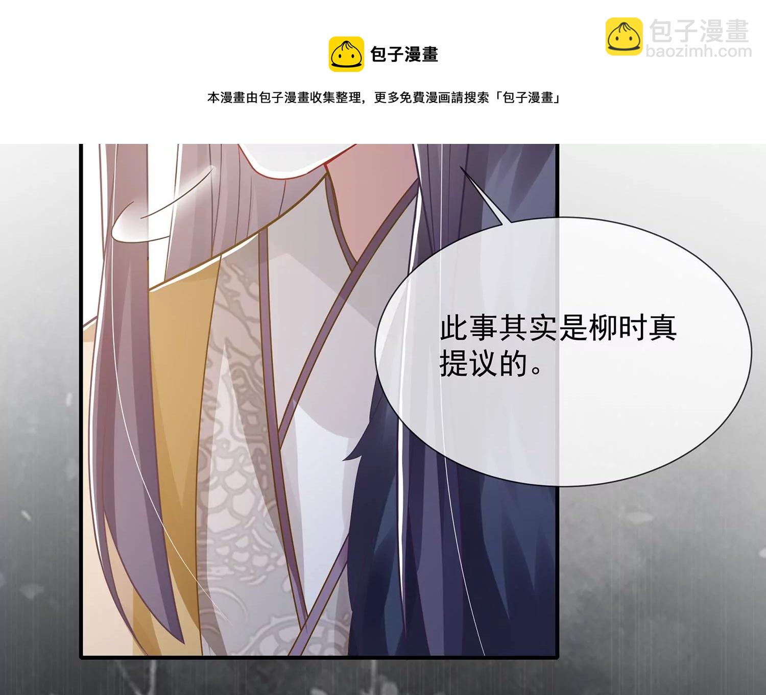 第124话 死而后已(1/2)-第134话