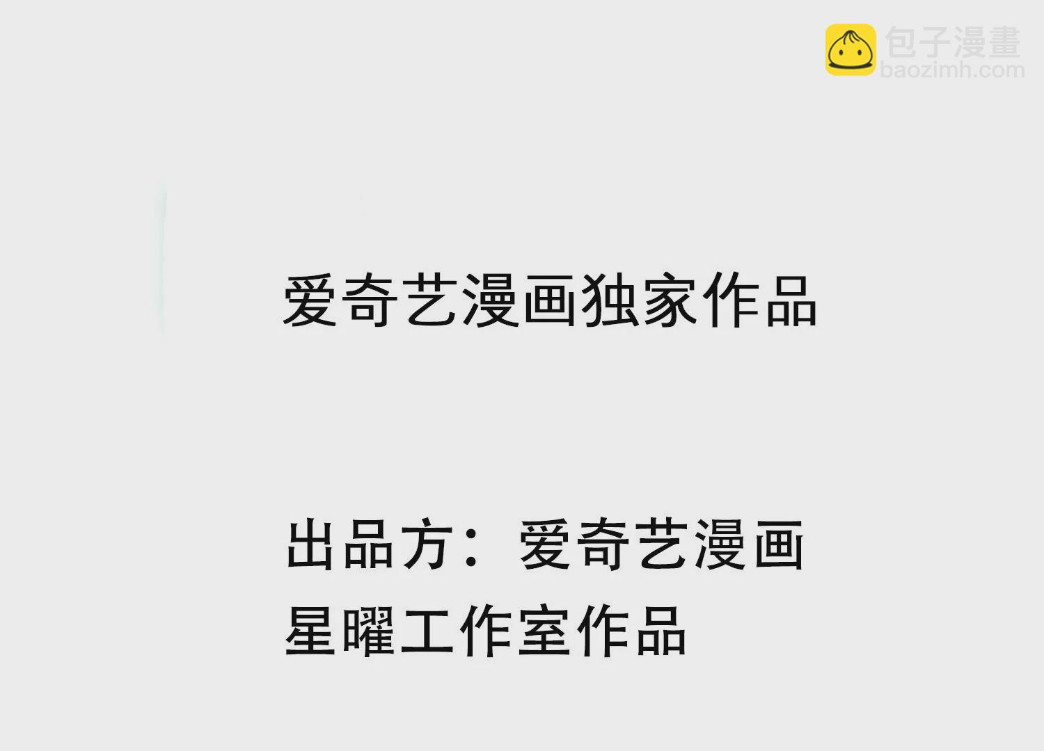 第124话 死而后已(1/2)-第134话