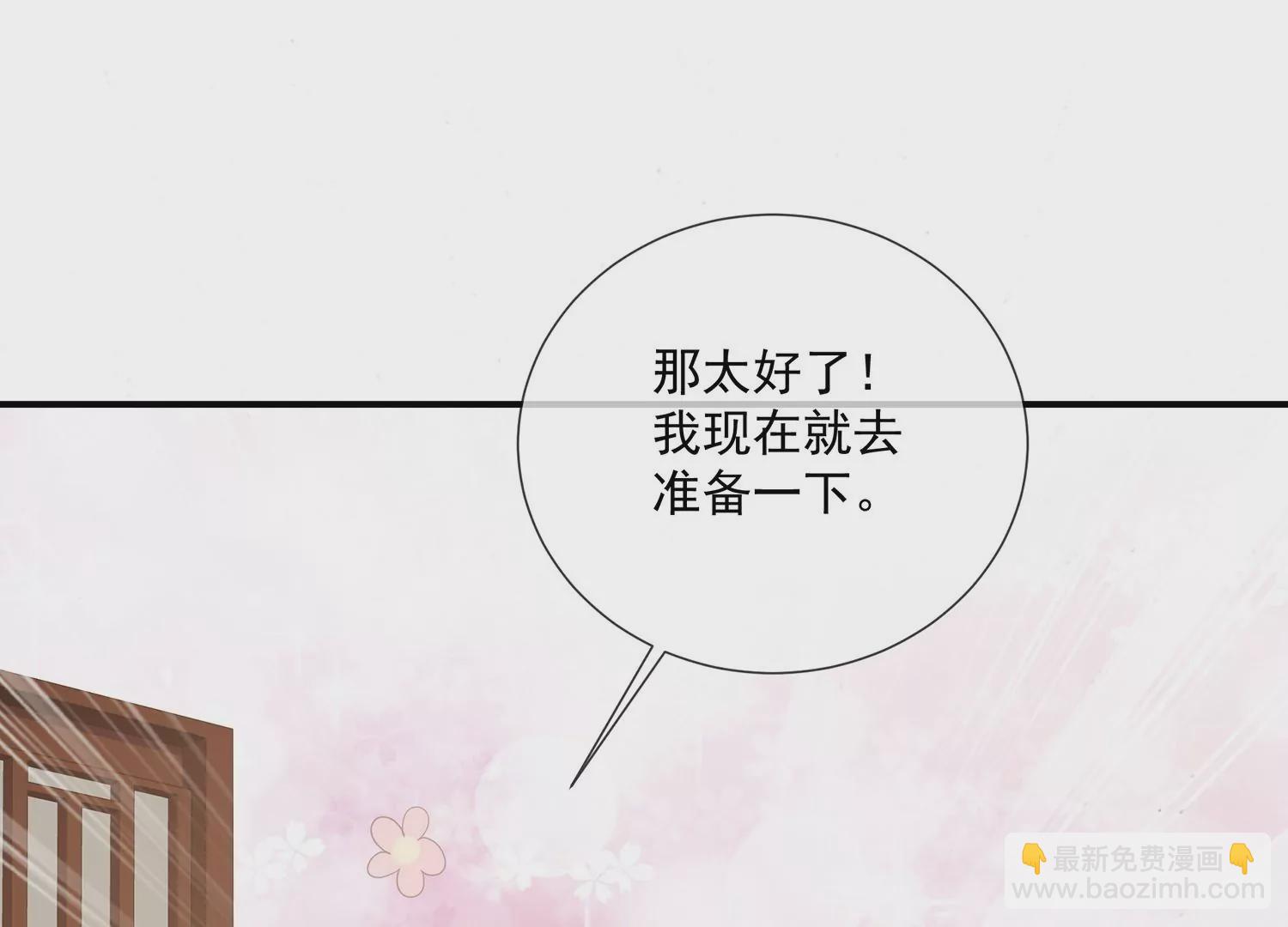 第124话 死而后已(1/2)-第134话