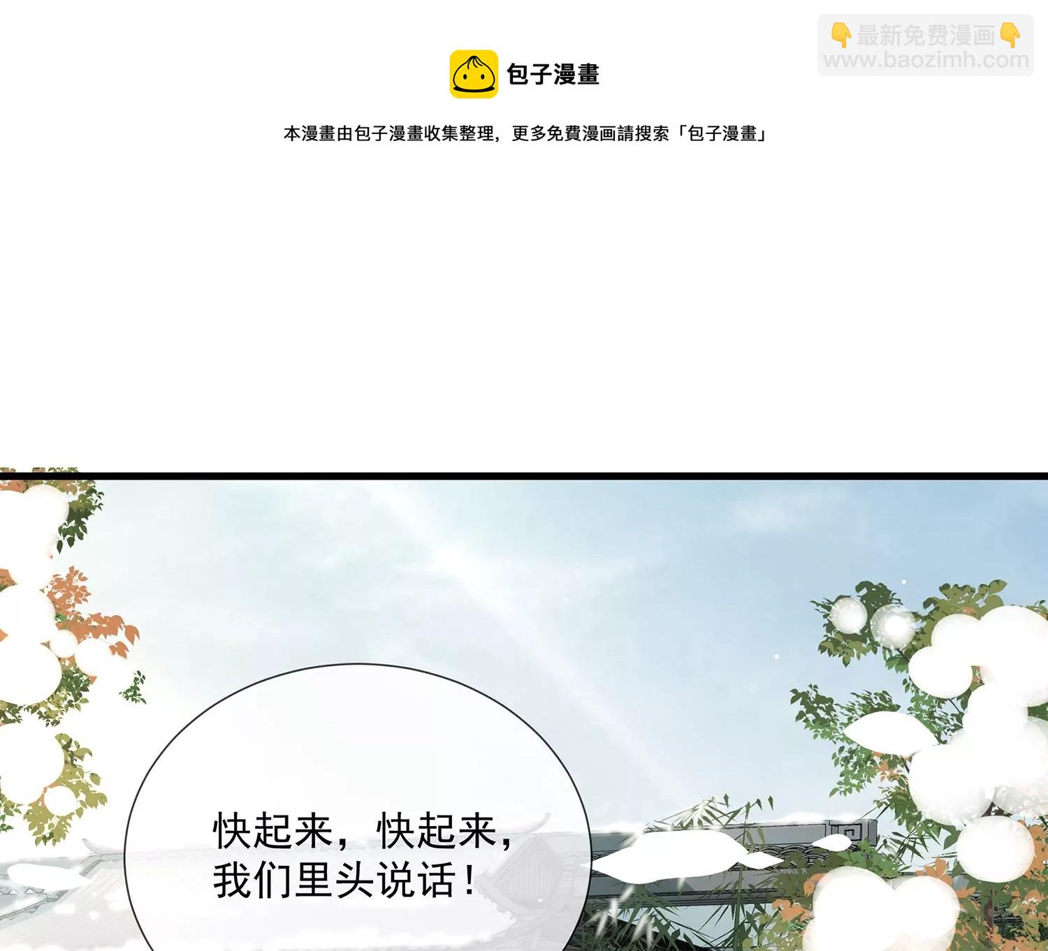 第124话 死而后已(1/2)-第134话