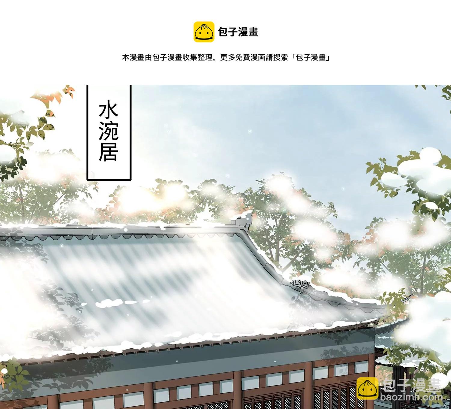 第124话 死而后已(1/2)-第134话