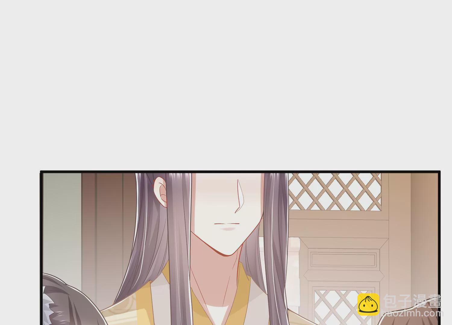 第98话 震怒(1/3)-第108话