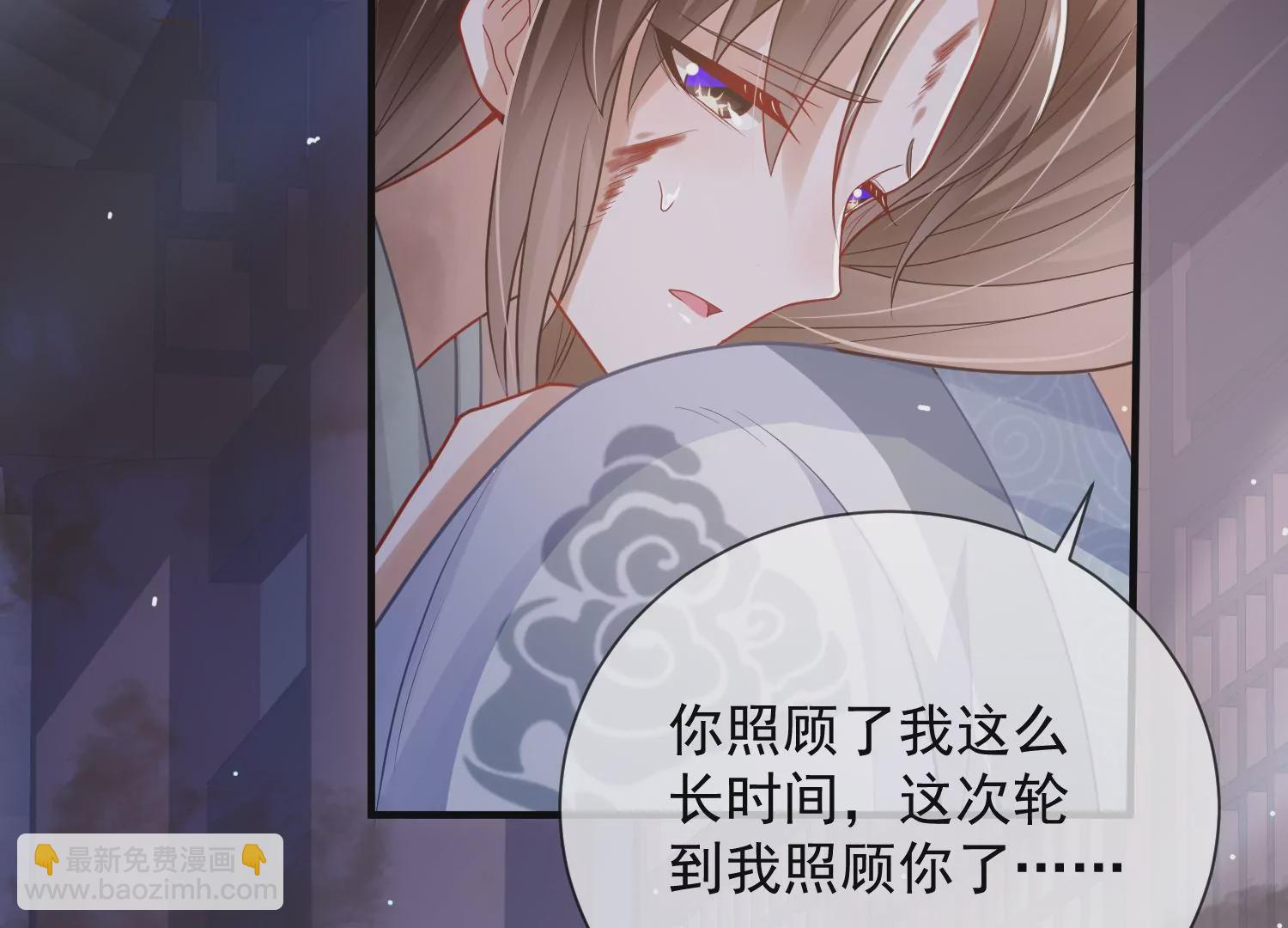 第94话 被困火场(1/2)-第104话