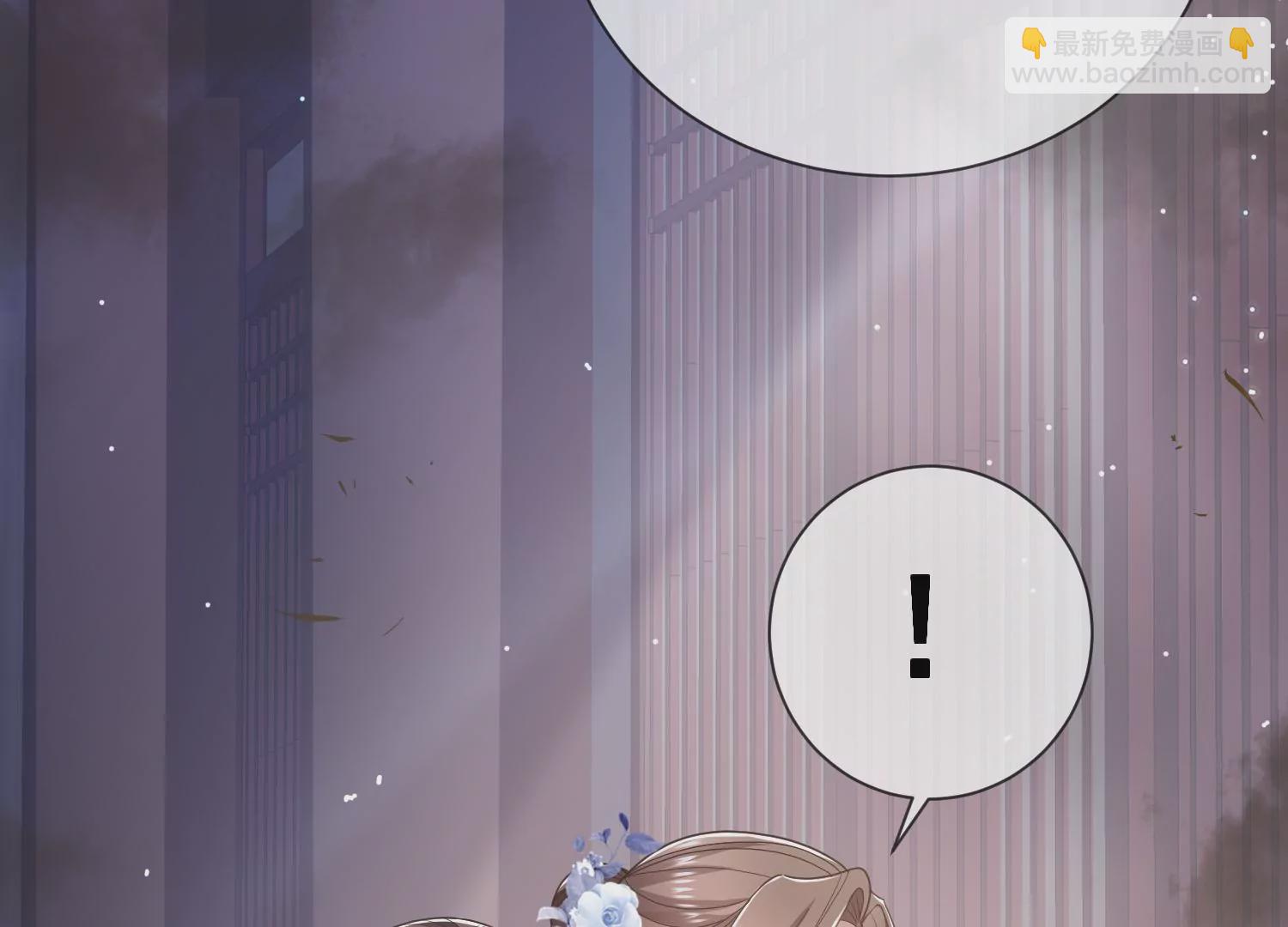 第94话 被困火场(1/2)-第104话