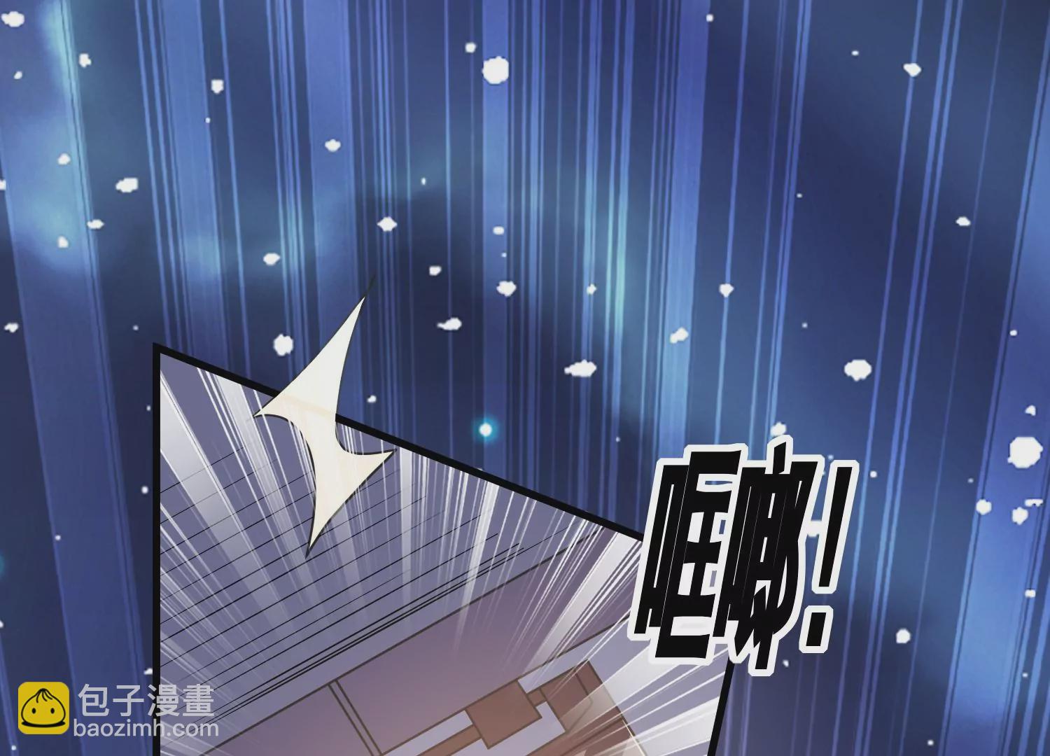 第94话 被困火场(1/2)-第104话