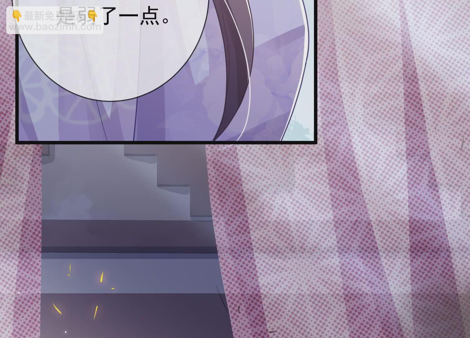 第94话 被困火场(1/2)-第104话