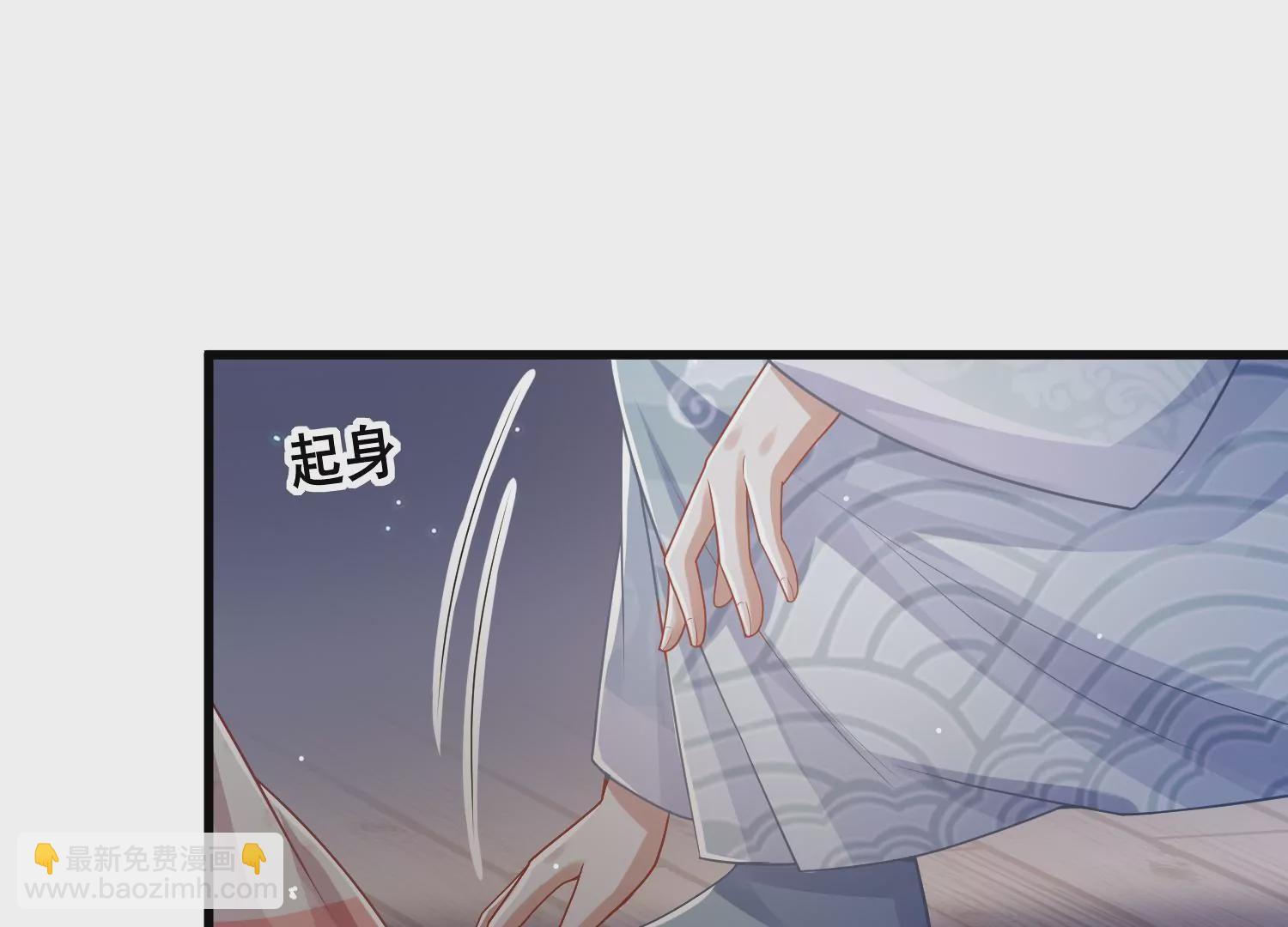 第94话 被困火场(1/2)-第104话