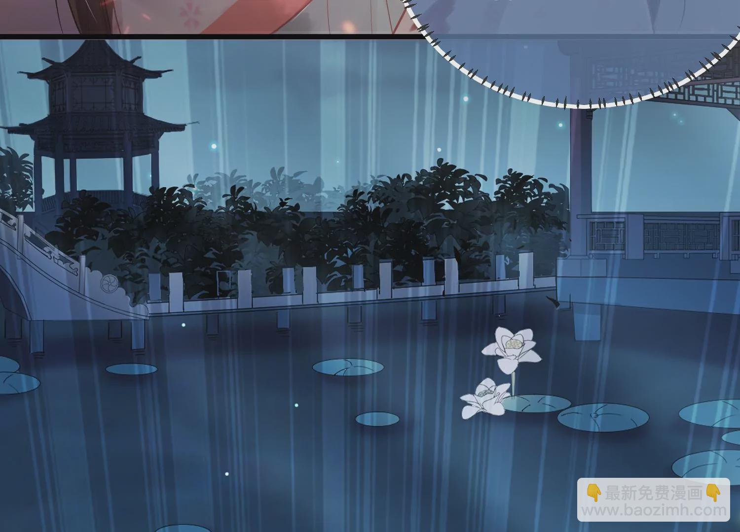 第94话 被困火场(1/2)-第104话