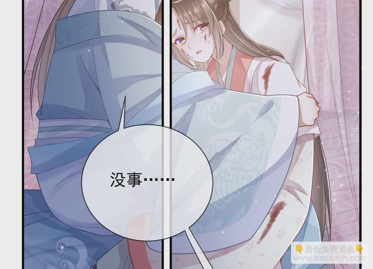 第94话 被困火场(1/2)-第104话