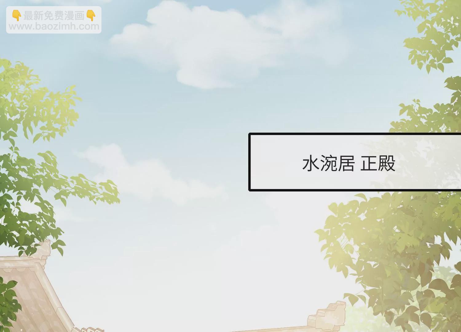 第110话 我想要的不止于此(1/2)-第120话