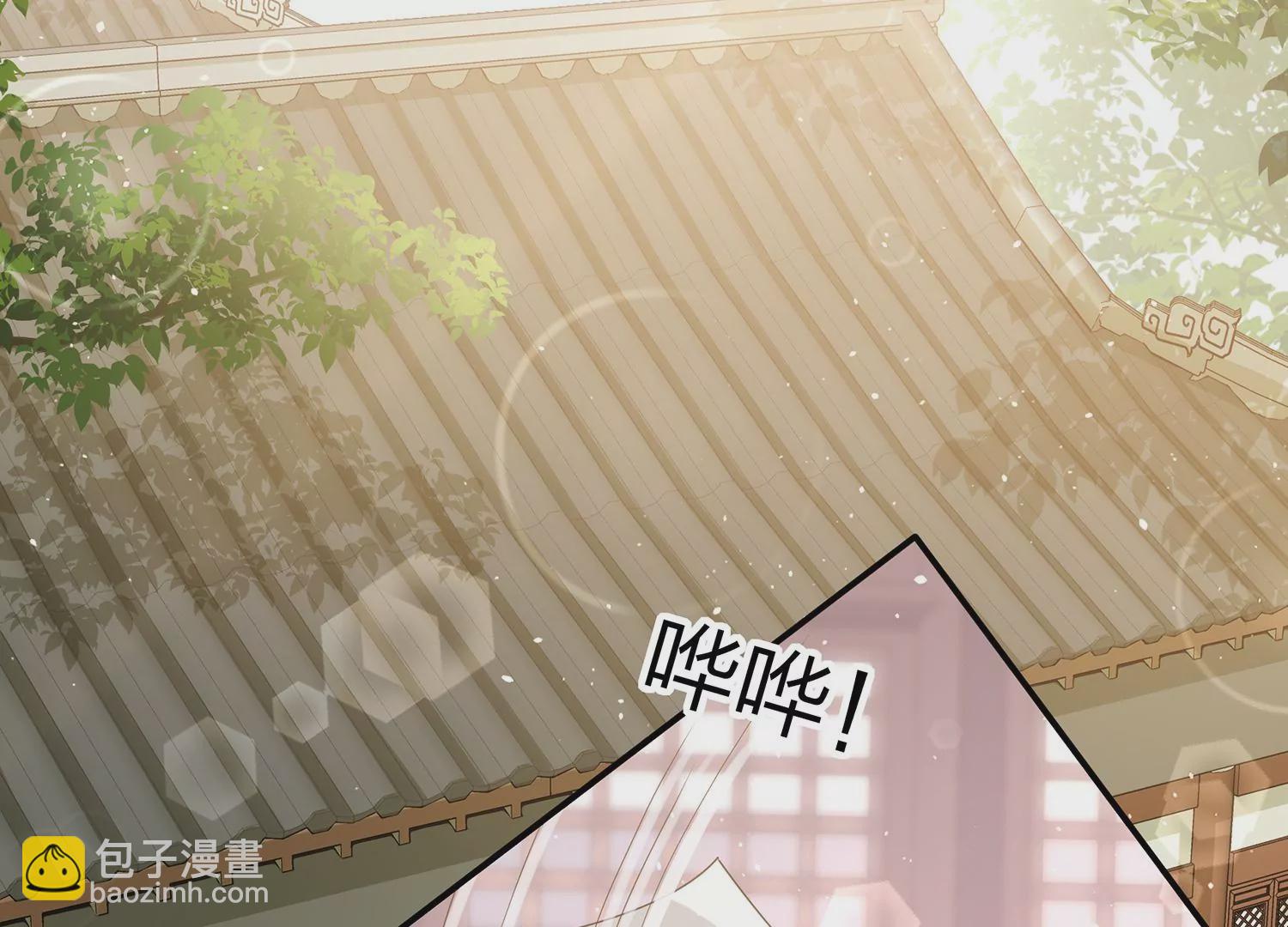 第110话 我想要的不止于此(1/2)-第120话